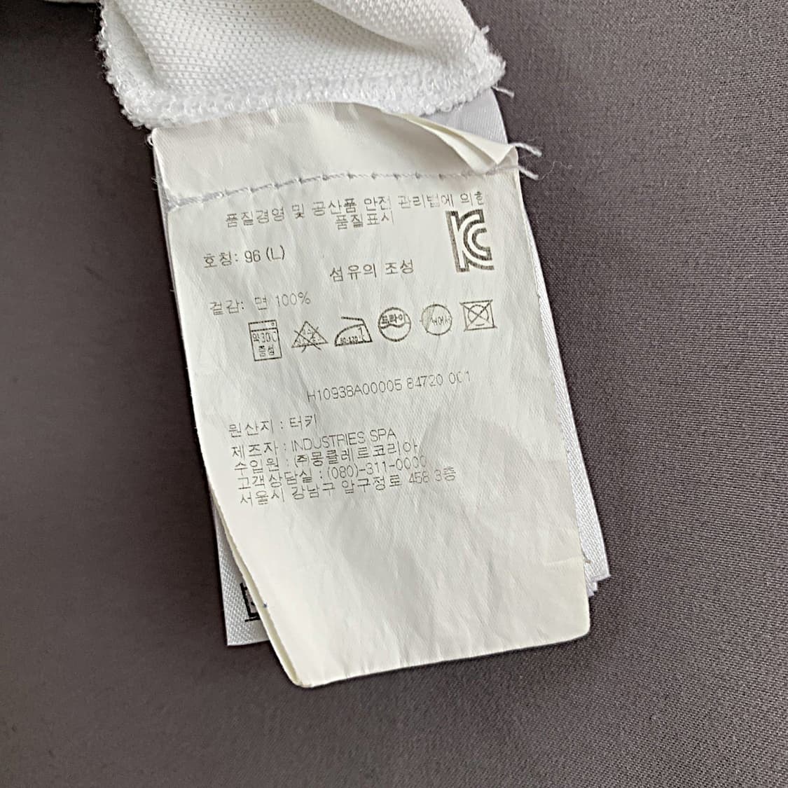 L 몽클레어 로고 패치 폴로 PK 반팔 카라티 상품이미지8