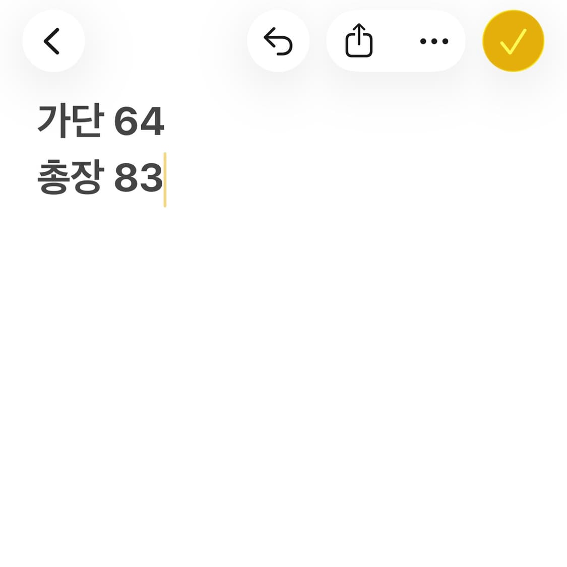 나이키 블랙 반팔 티셔츠 상품이미지7