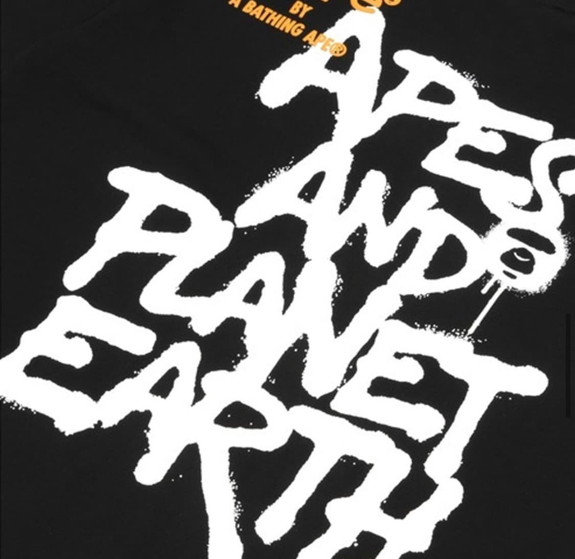 베이프 bape AAPE Basic Tee Black - 25SS 상품이미지5