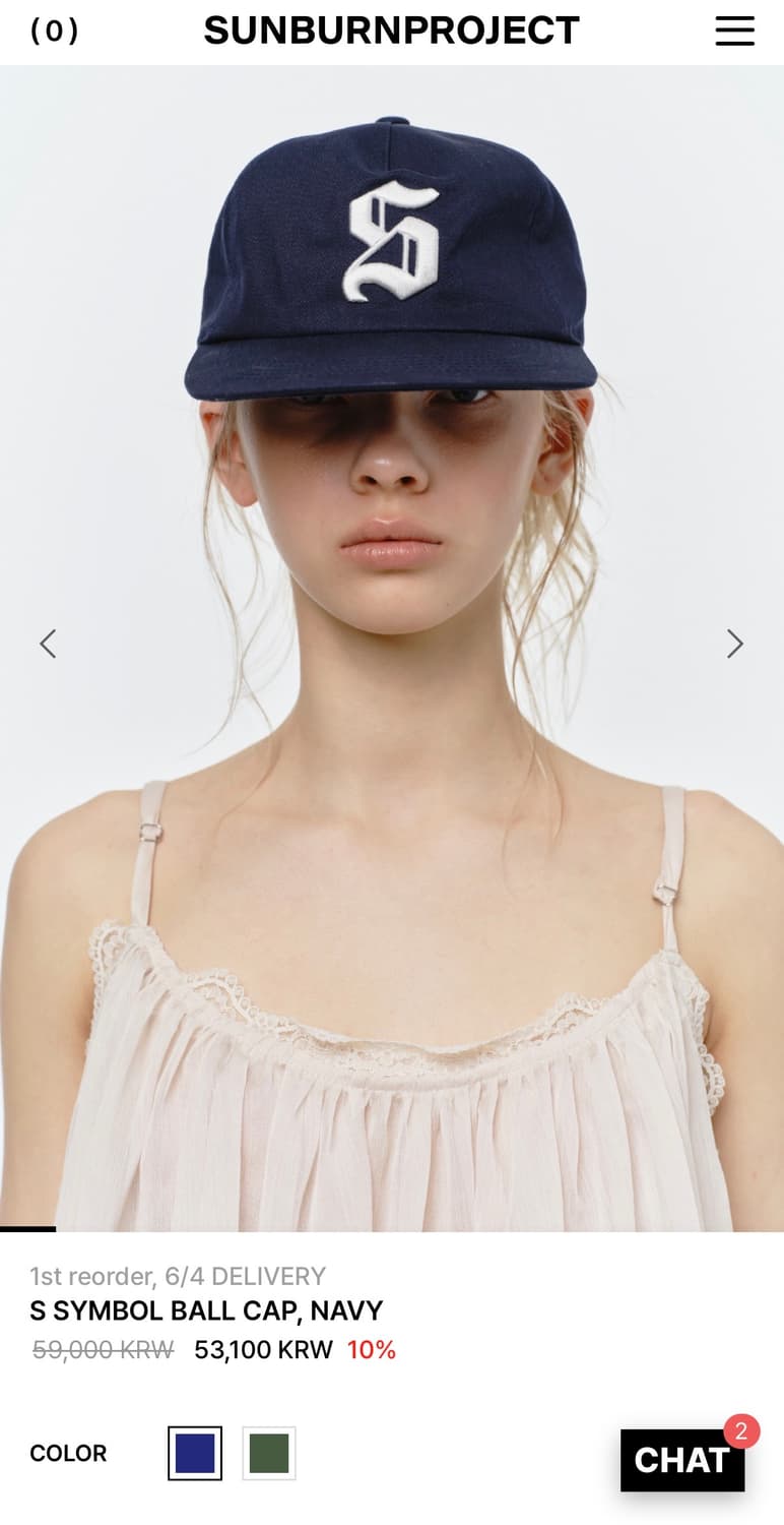 썬번프로젝트 S SYMBOL BALL CAP 상품이미지2
