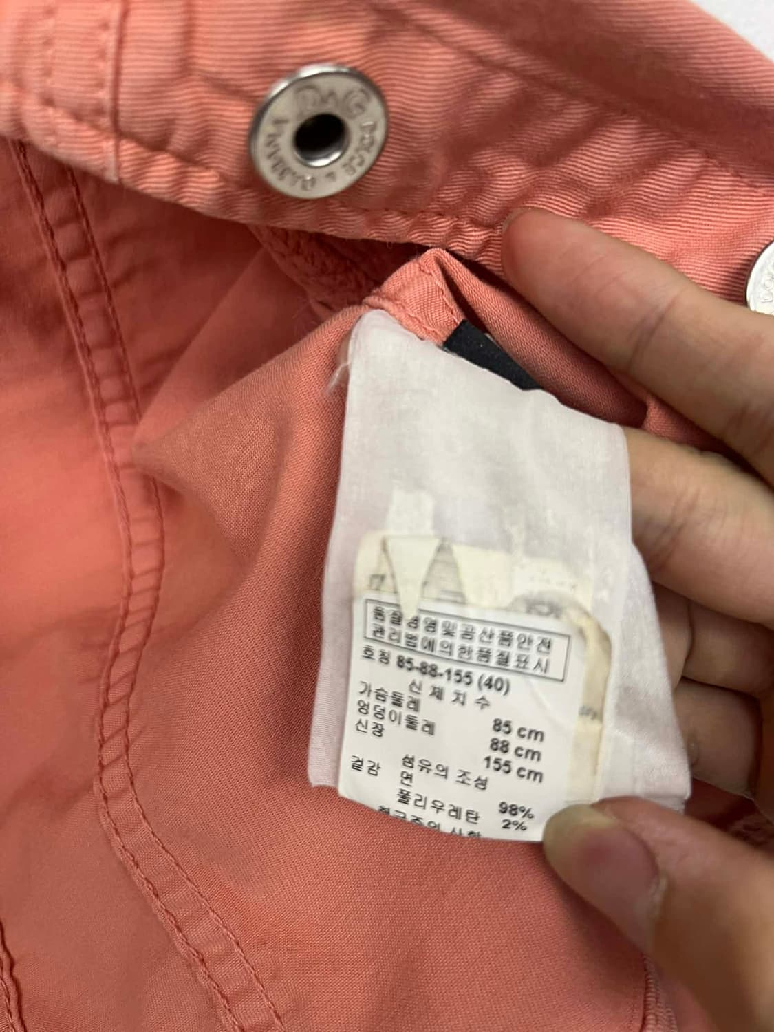 [40]D&G 돌체앤가바나 Y2k 투포켓 데님 자켓 상품이미지8