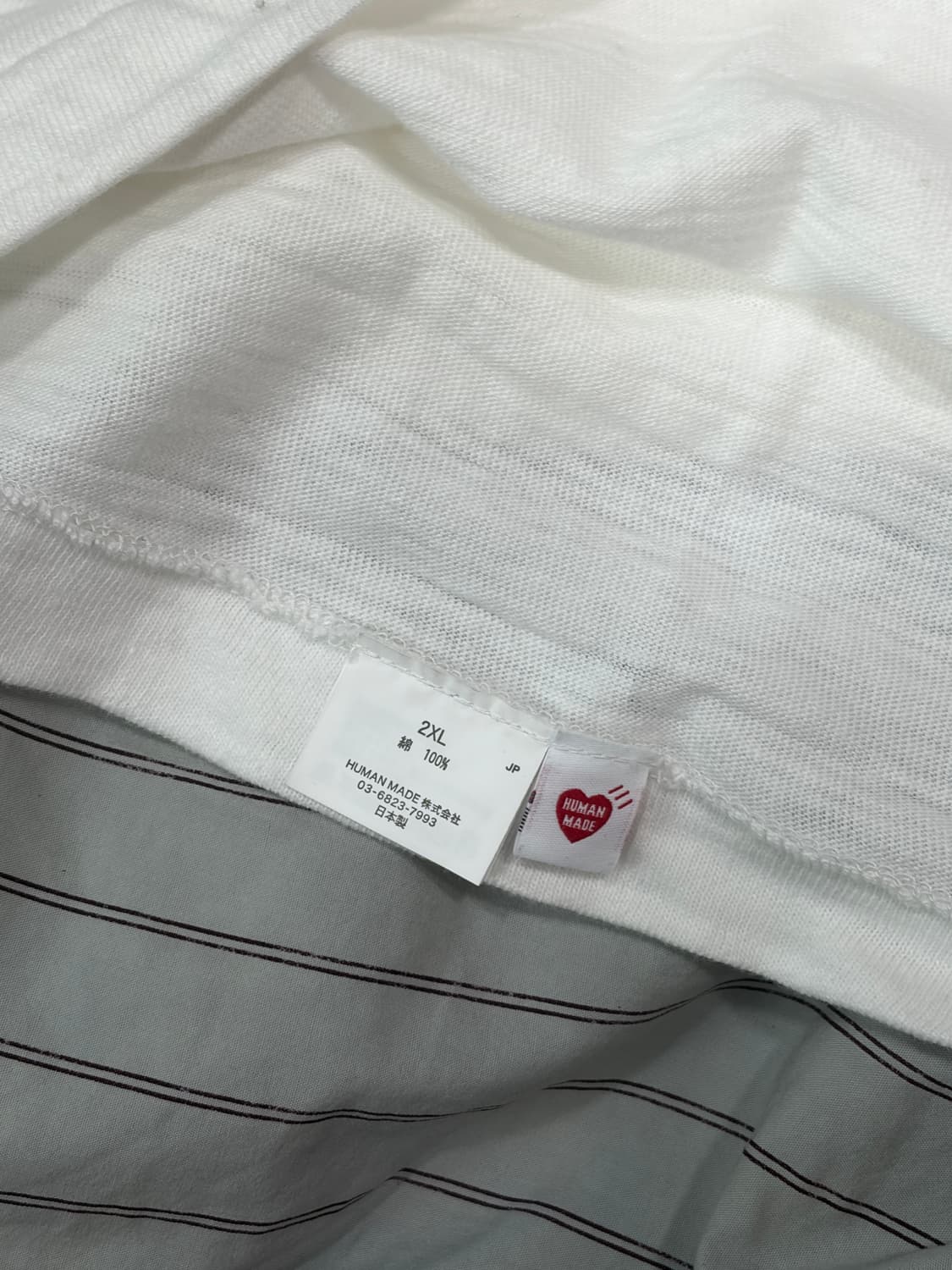 휴먼메이드 하라주쿠 XXL 상품이미지3