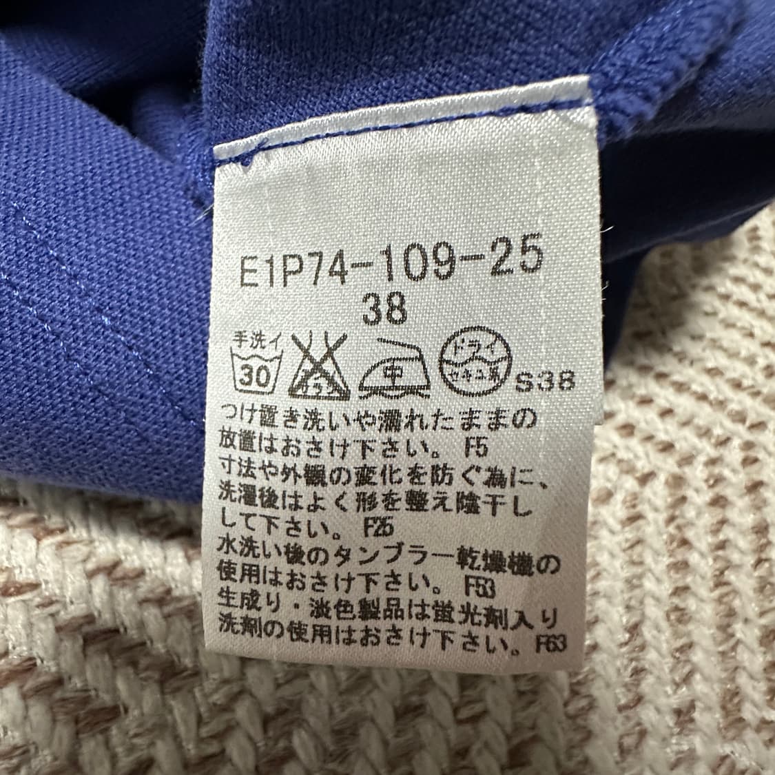 BURBERRY blue label polo shirt 상품이미지6