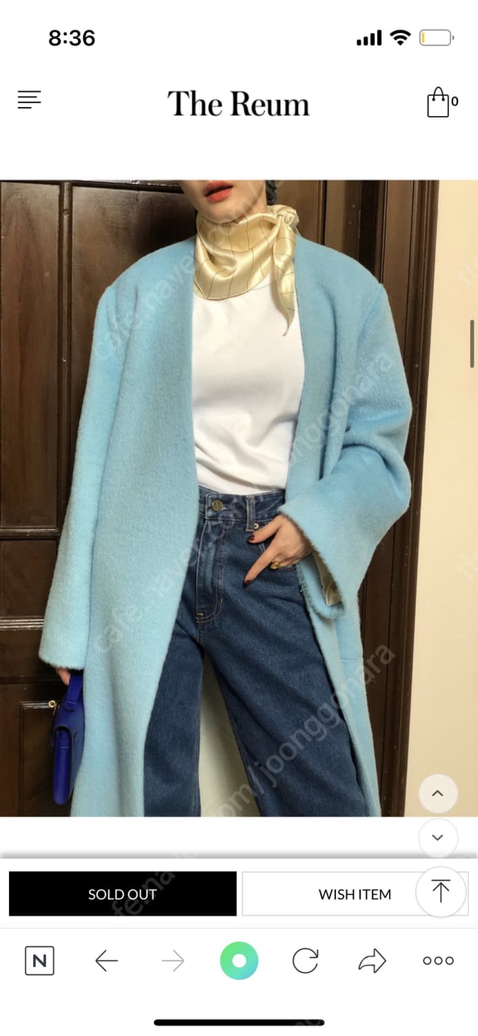 더름 알파카 롱코트 상품이미지1