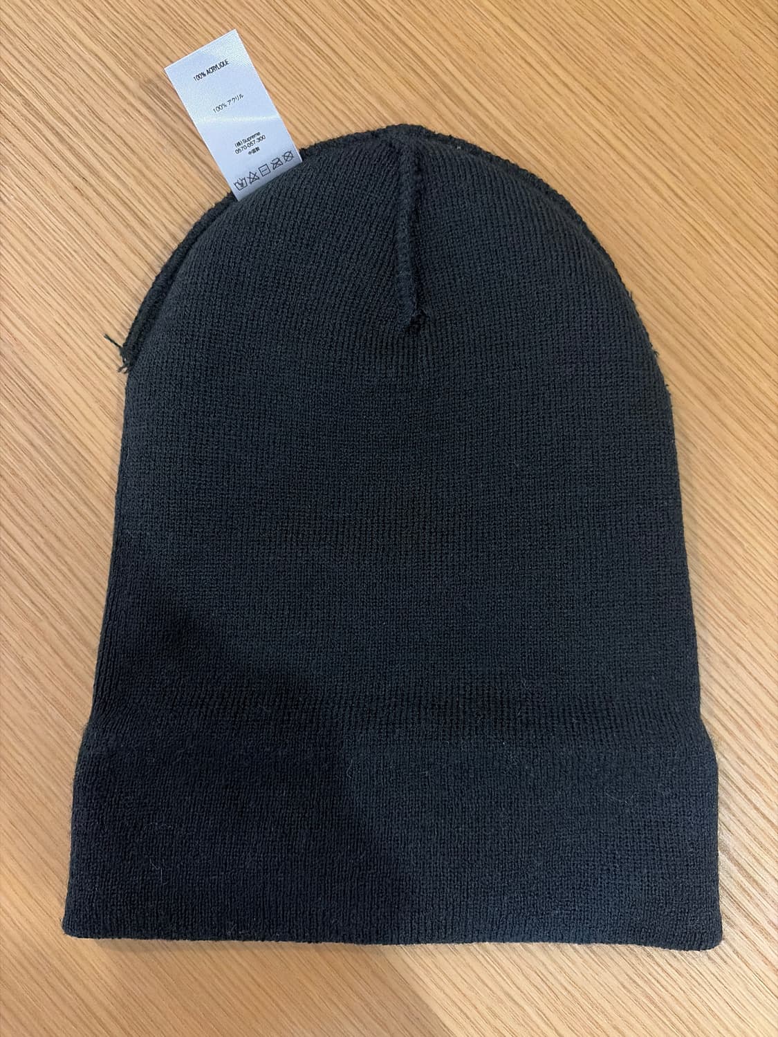 5회 착용 슈프림 기본 블랙 비니 런던매장구매 상품이미지4