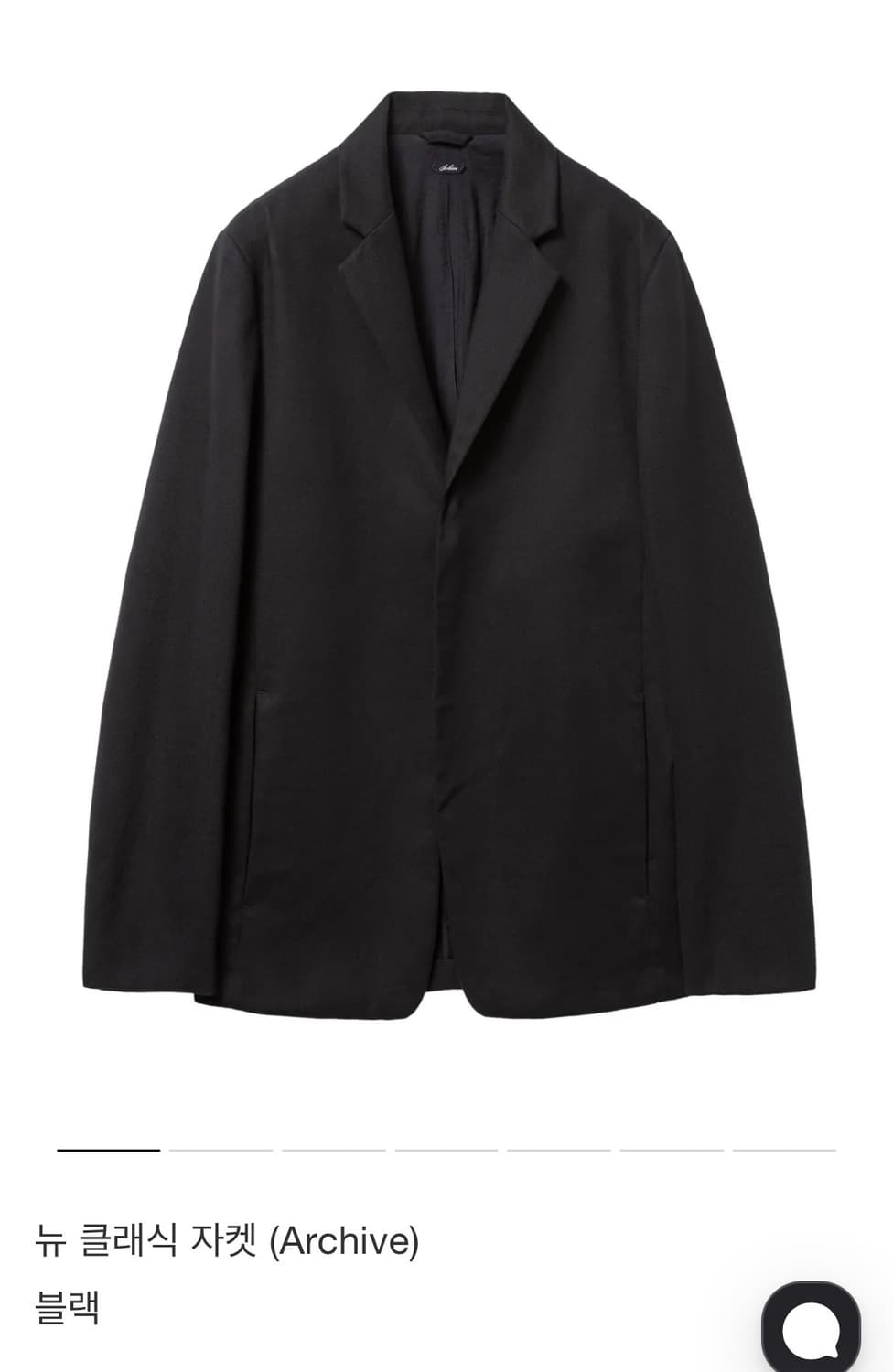 [교환] 포스트아카이브팩션 뉴 클래식 자켓 L 상품이미지1