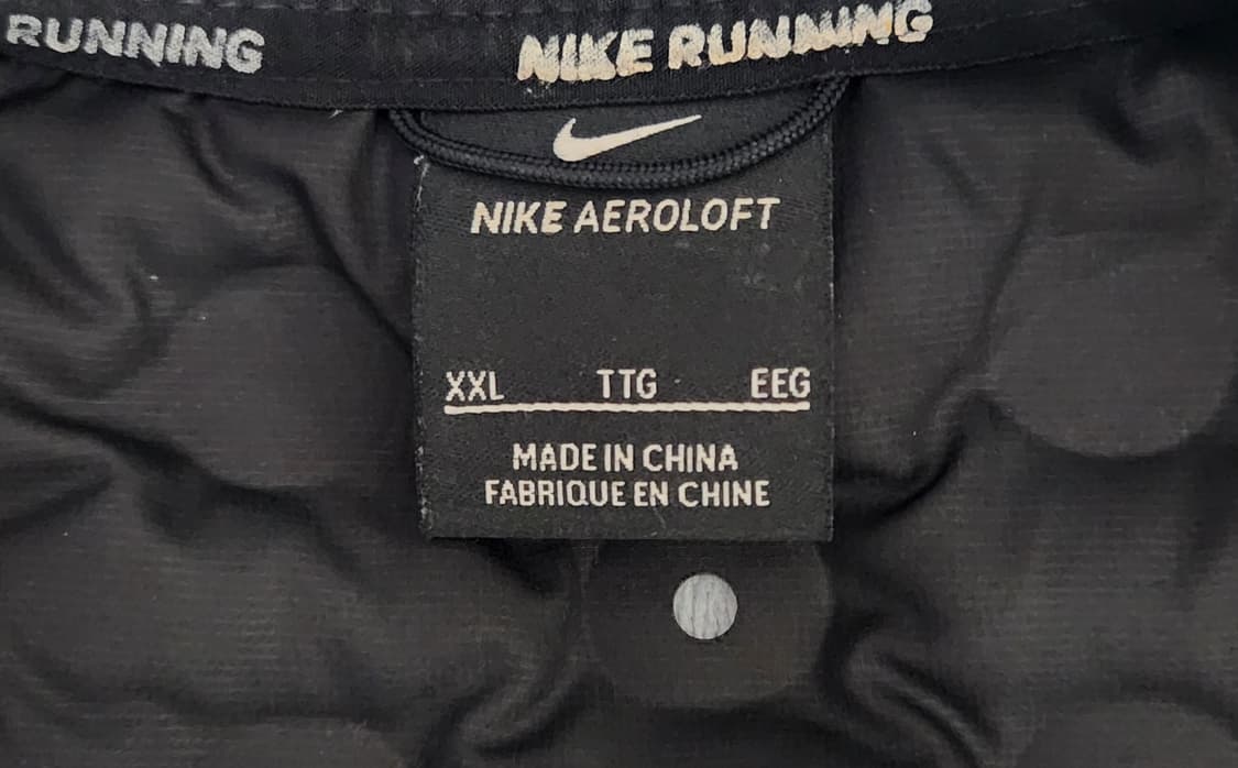 에어로로프트 구스패딩 베스트 2XL (105추천해요) 상품이미지4