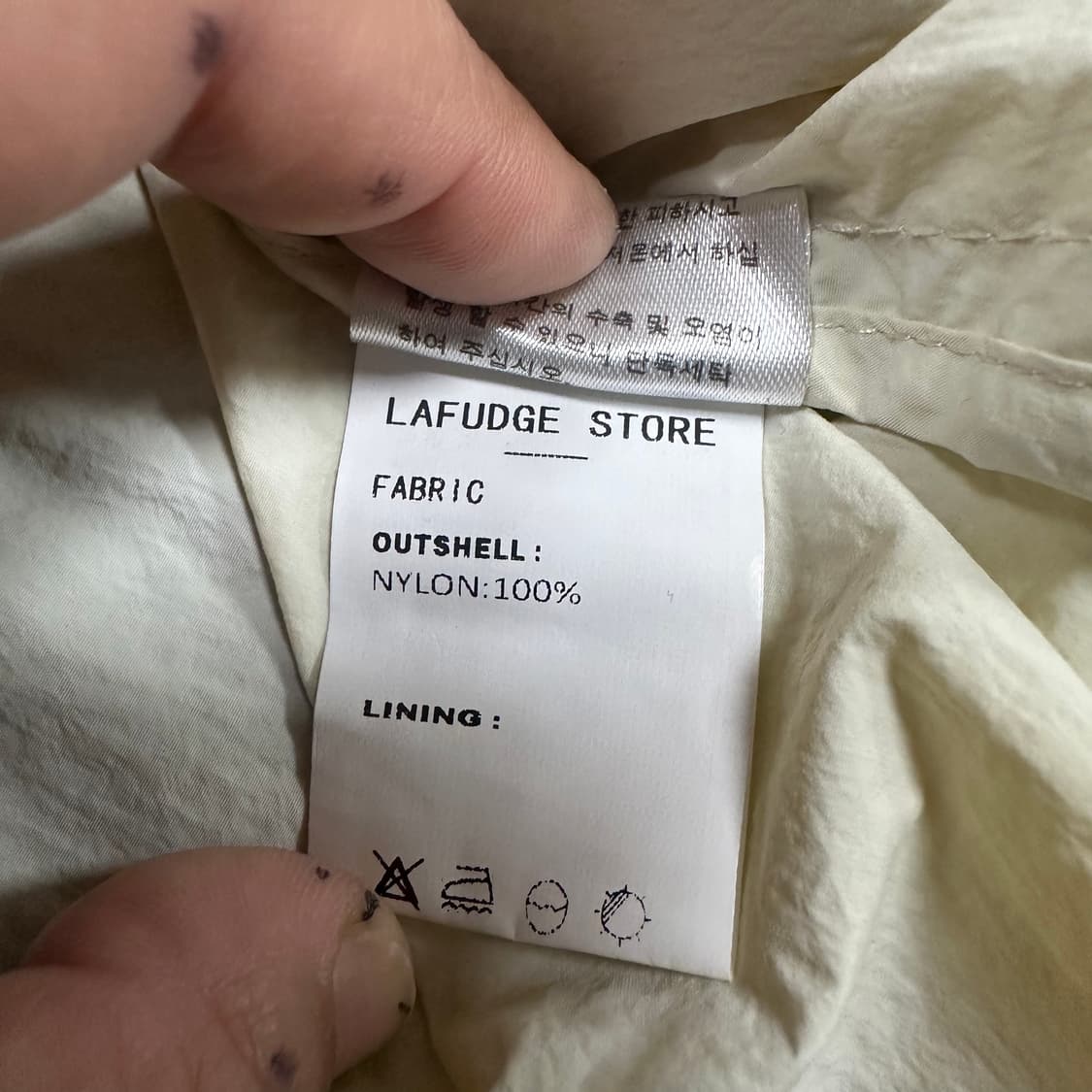 ✨ (만원 빈티지) 라퍼지스토어 경량 바람막이 상품이미지4