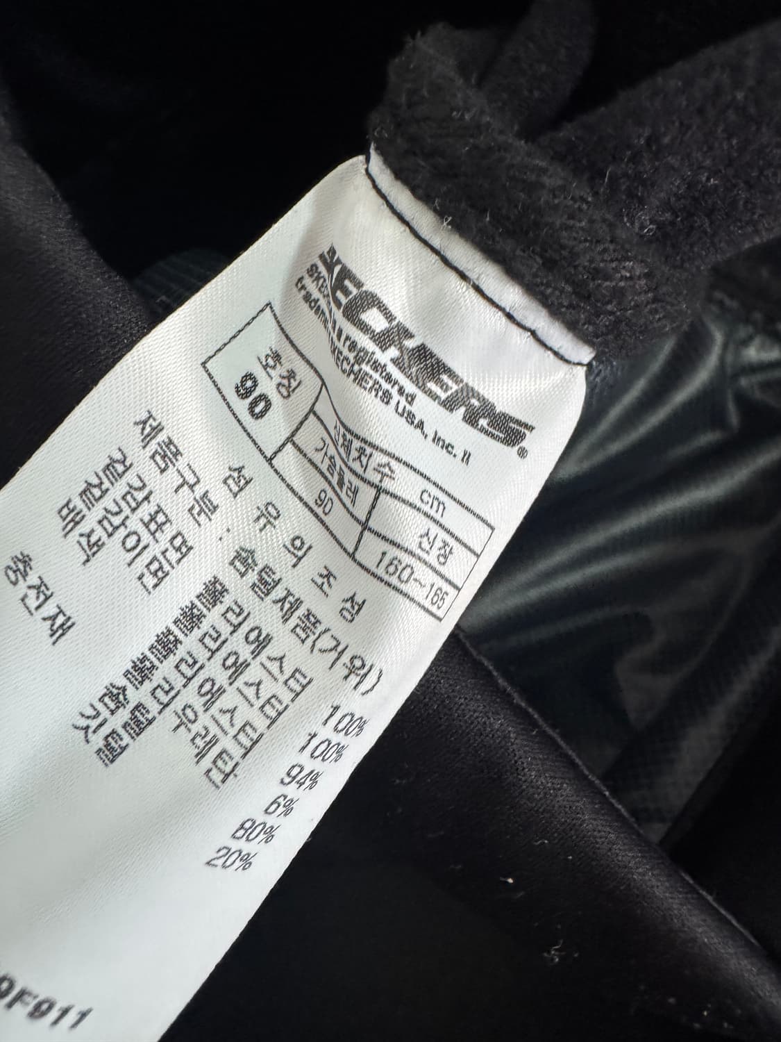 여성 스케쳐스 구스다운 네오 튜브 경량 패딩 자켓 S 상품이미지5