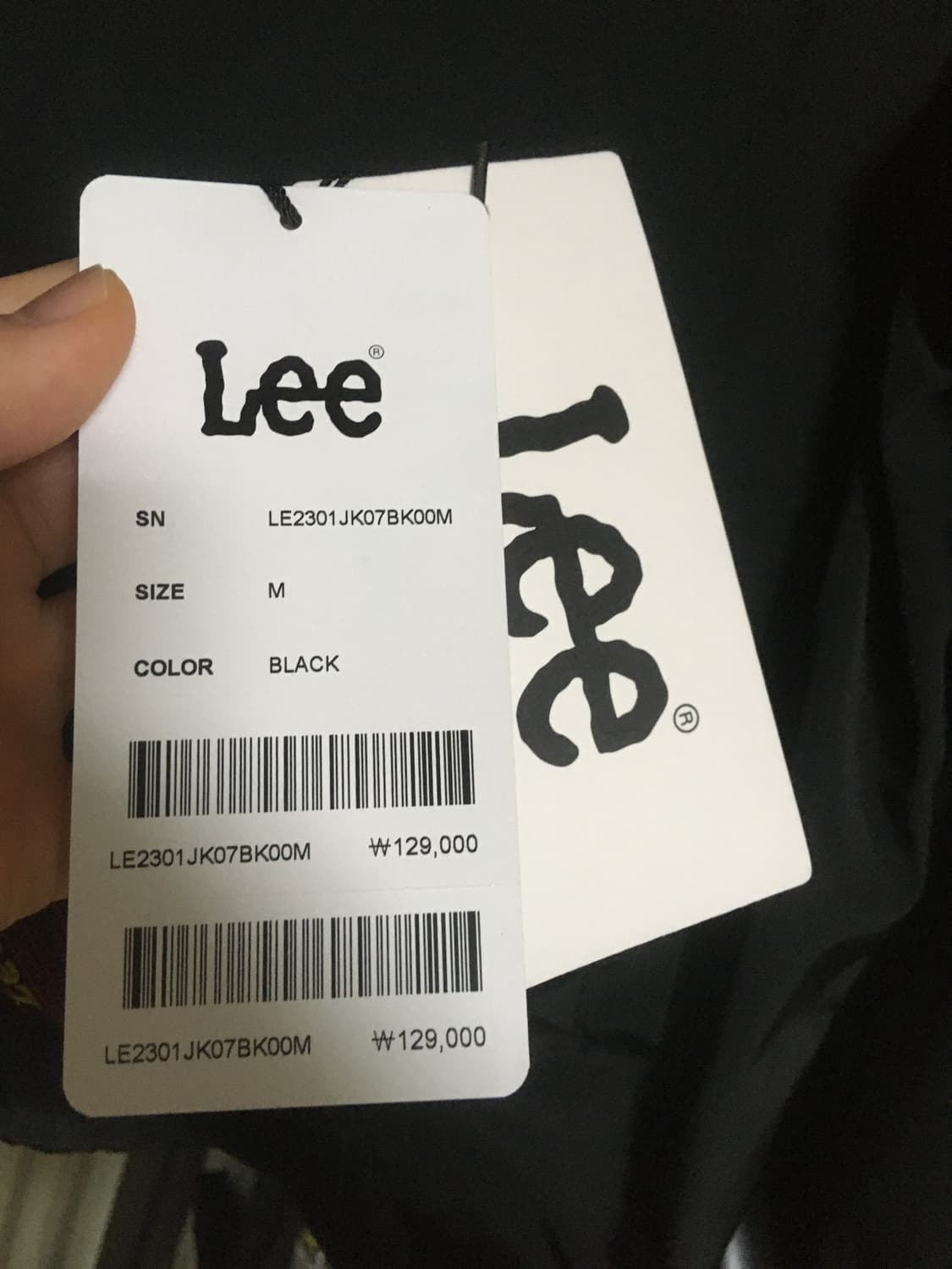 (M)Lee 나일론 코치 자켓 블랙 판매합니다 상품이미지5