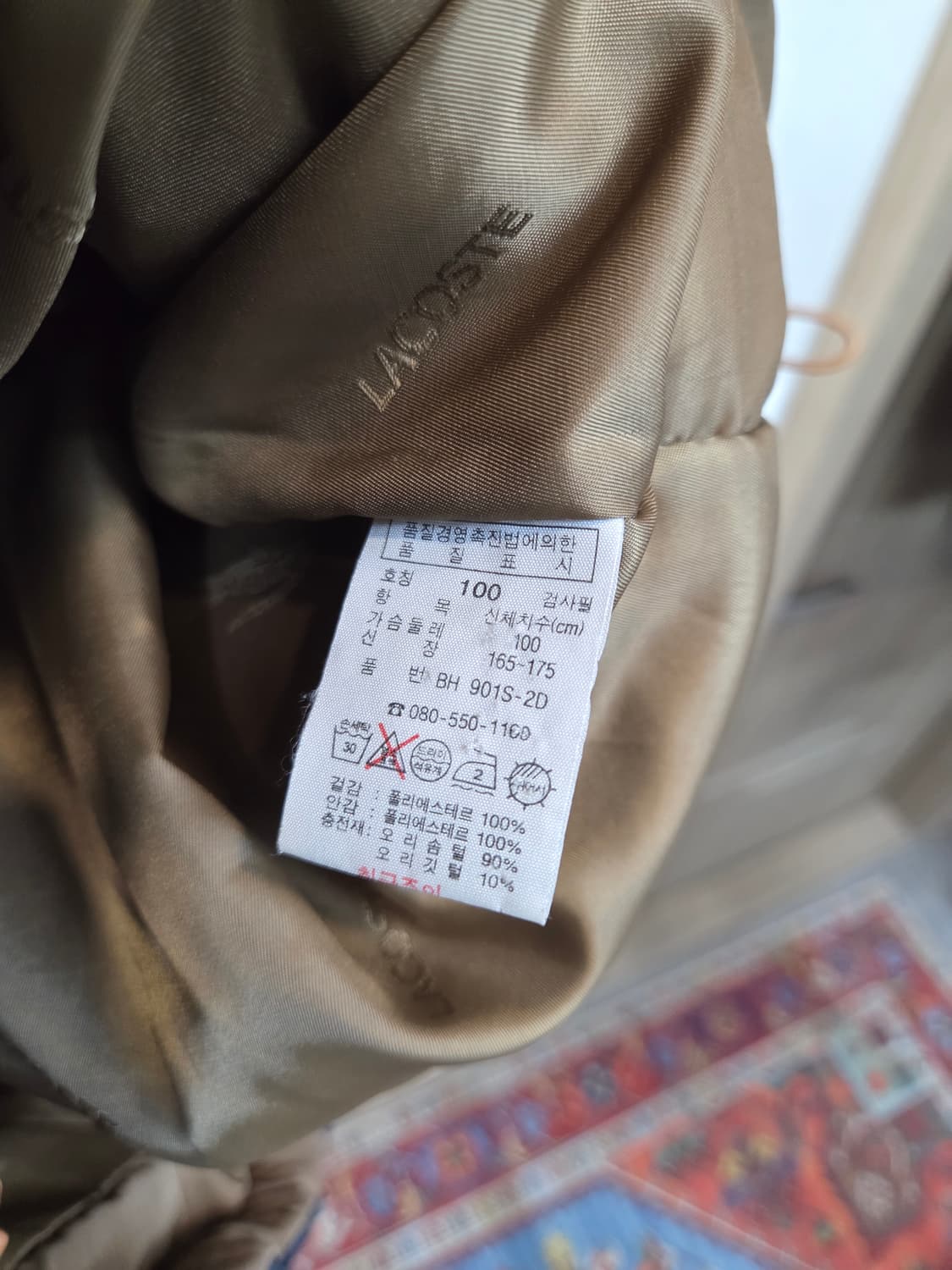 라코스테 덕다운 패딩 L 상품이미지5