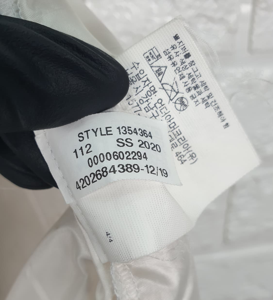 [95]언더아머 UA 스톰 런 재킷 상품이미지8