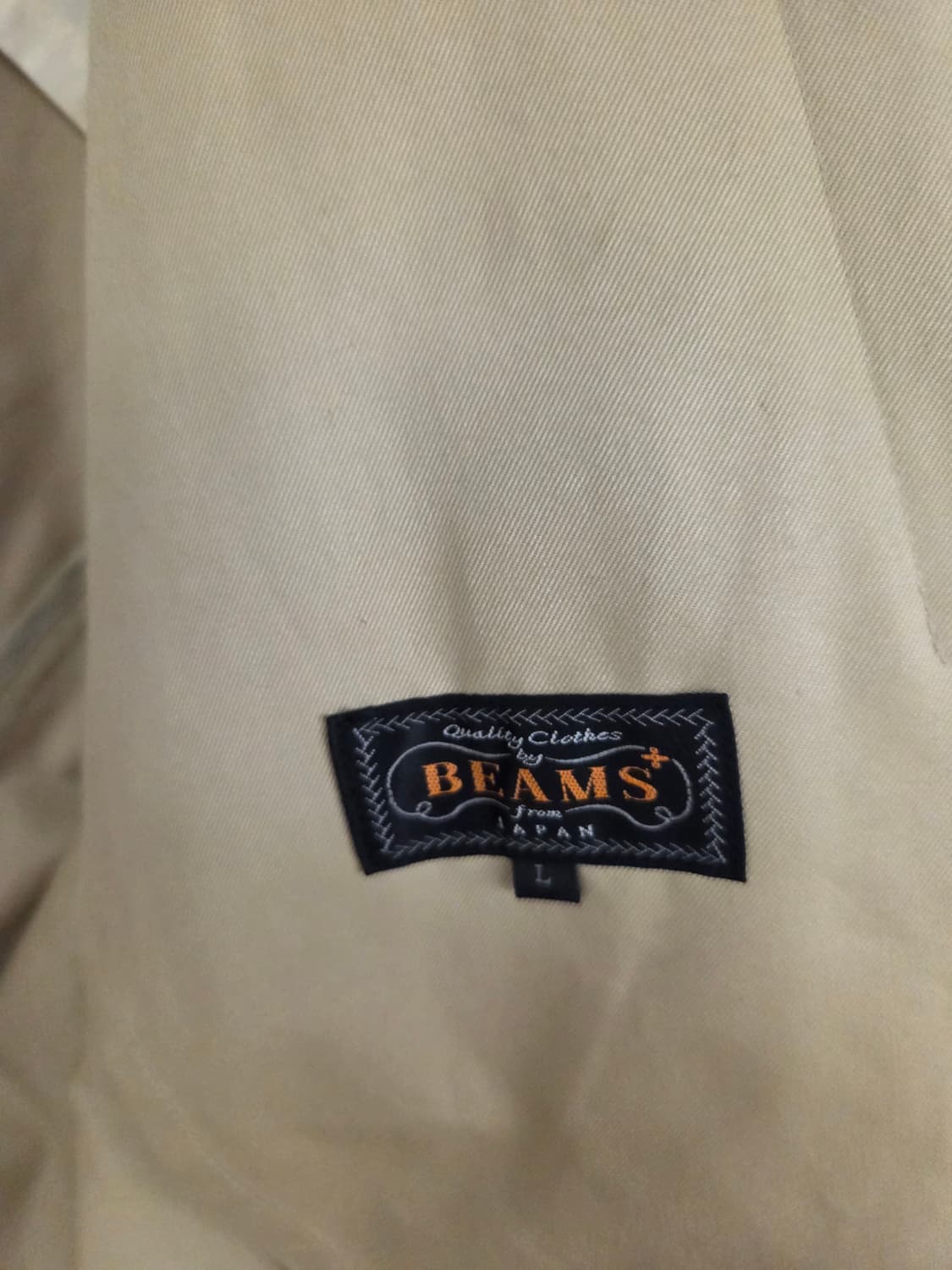 빔즈 비즈니스 캐주얼 자켓 베이지 L 상품이미지5