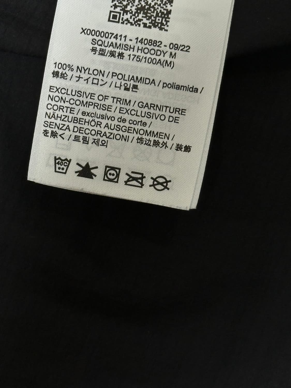 아크테릭스 스쿼미시 후디 M 블랙 상품이미지9