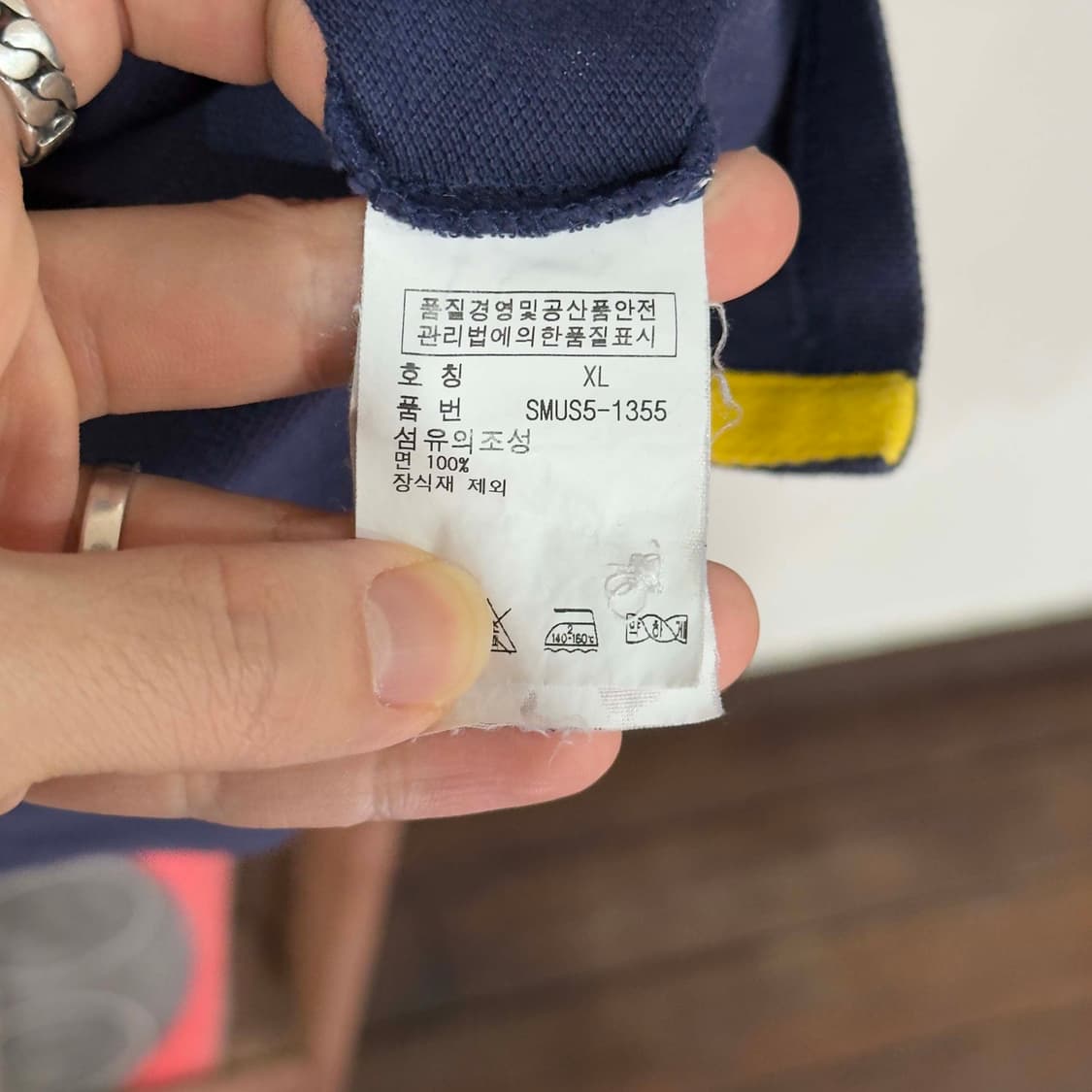 폴로 랄프로렌 빅포니 럭비 티셔츠 상품이미지4