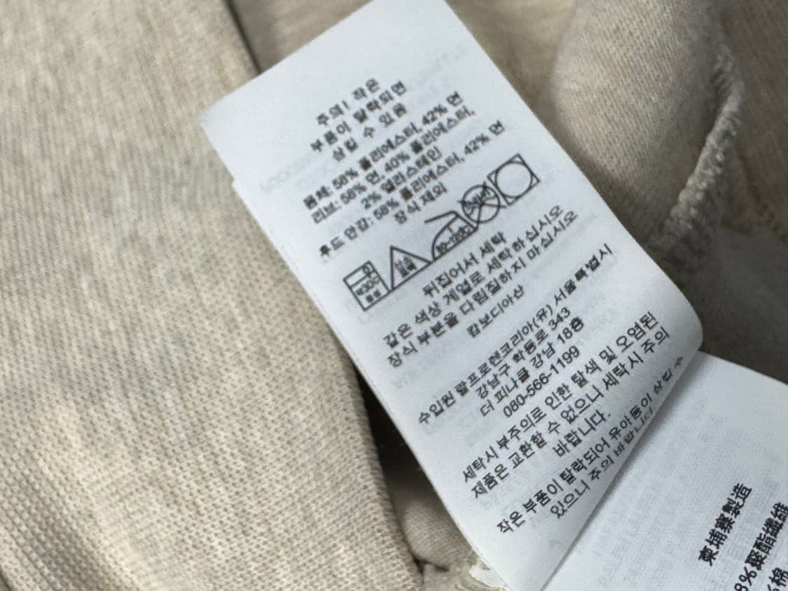 폴로 랄프로렌 상품이미지4