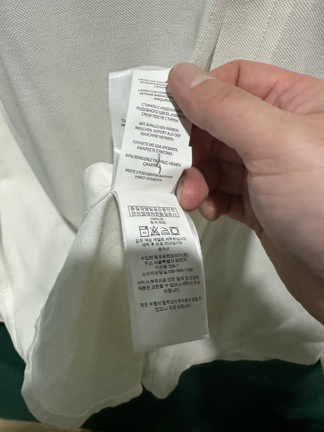 폴로 화이트 면셔츠 L 상품이미지4