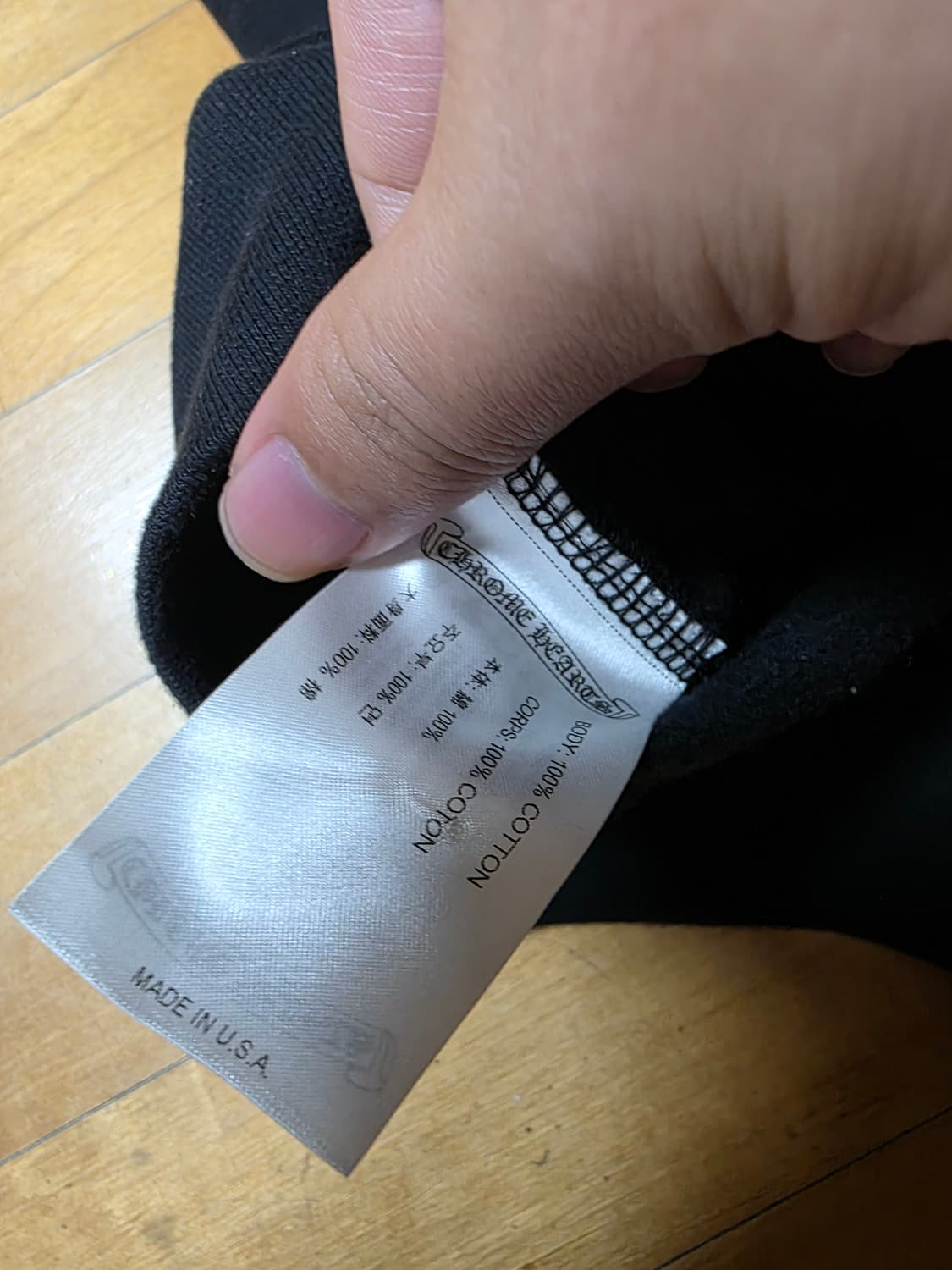 [새상품급]크롬하츠 홀스슈 뉴욕 후드티 블랙 상품이미지6