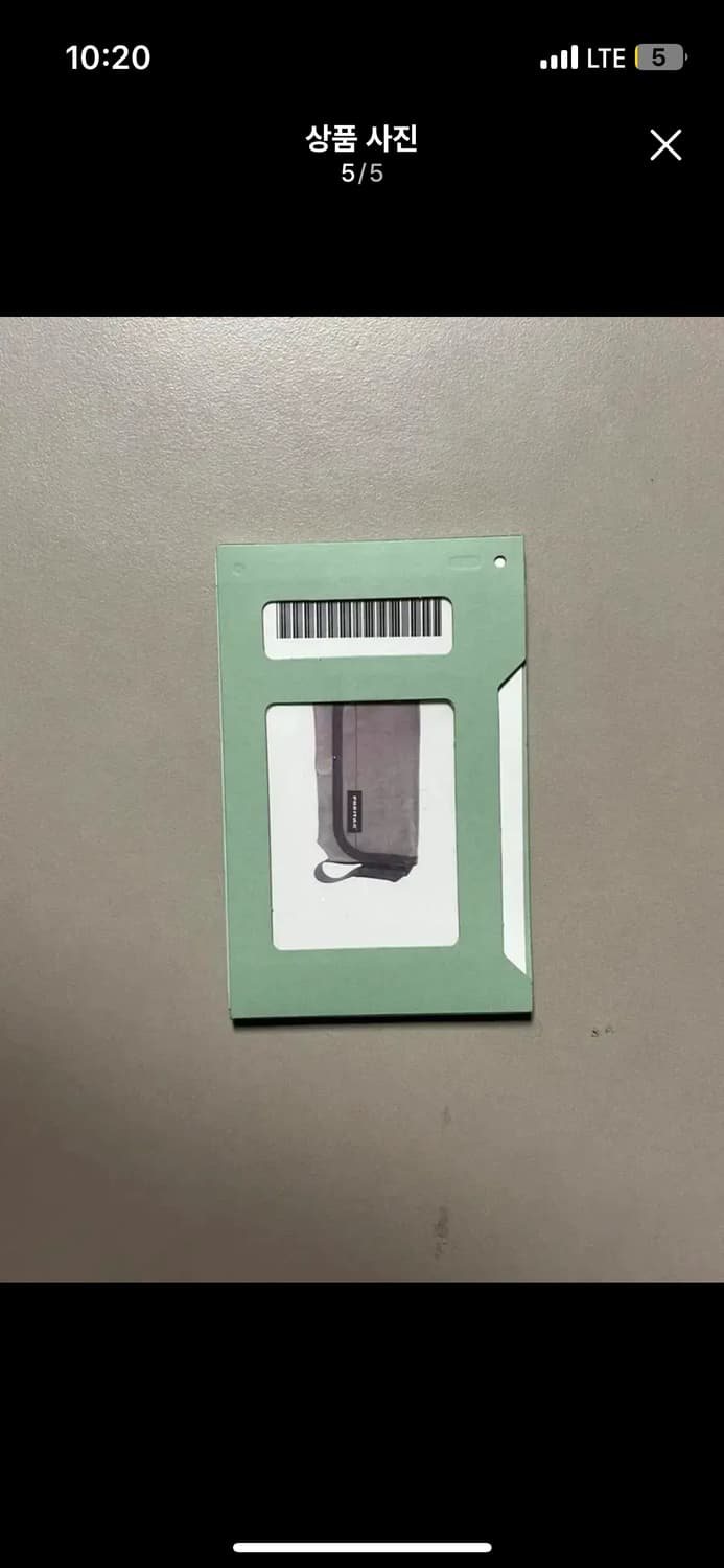 프라이탁 하와이파이브오 메신저백 상품이미지5