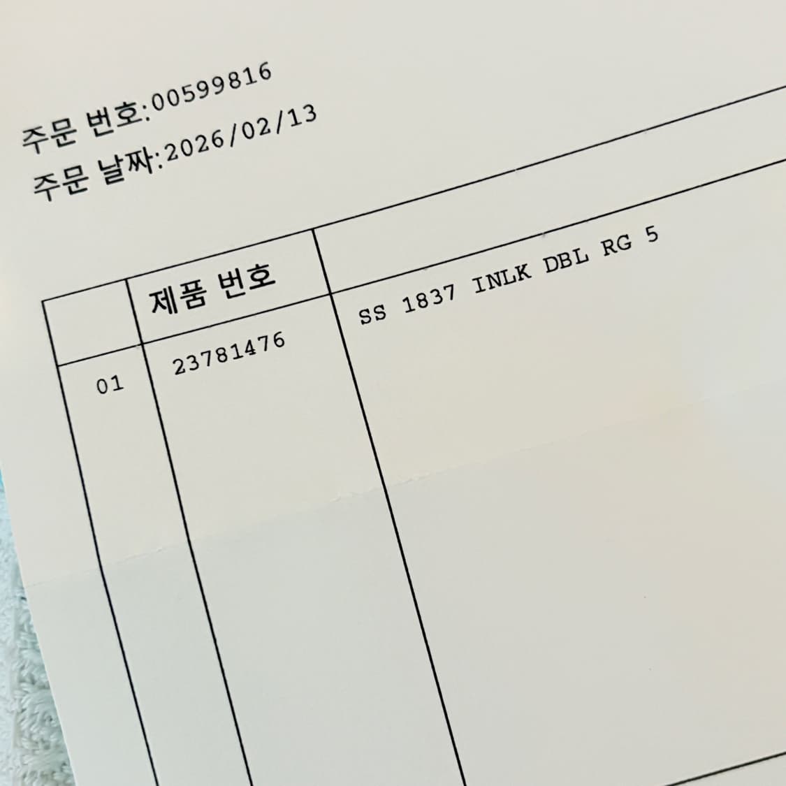 정품)티파니앤코 인터라킹 서클링 실버 5호 상품이미지6