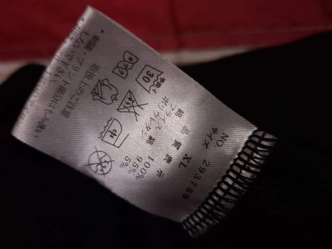 오리지날 카라쿠미 타마시 오리엔탈 드래곤 후드집업 상품이미지6