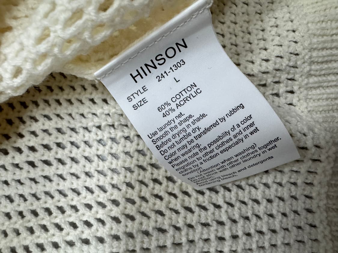 힌슨 상품이미지4