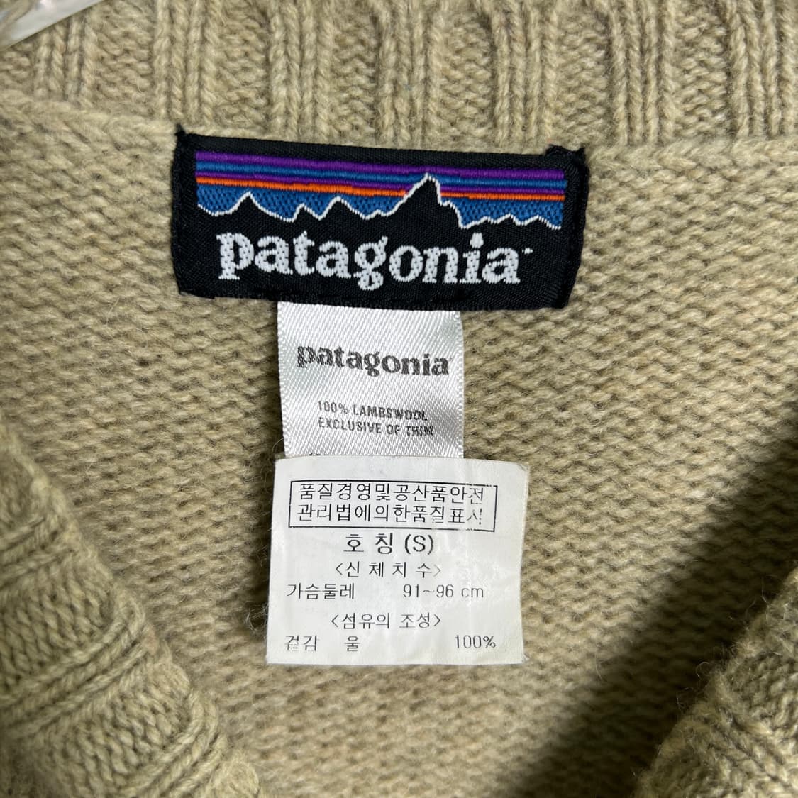 파타고니아 라운드 울 라운드 니트 스웨터 S 상품이미지3