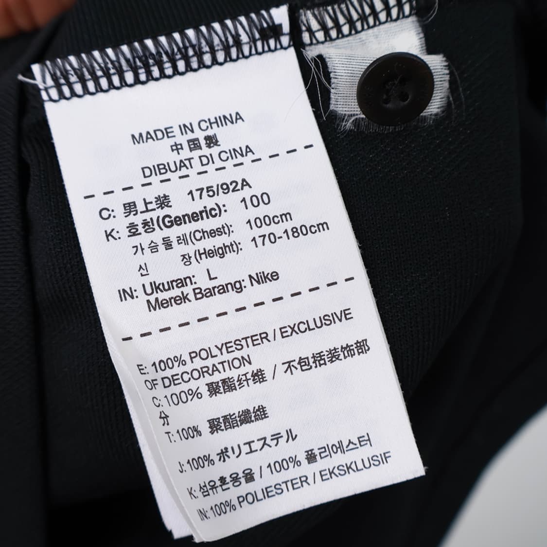 100/나이키 드라이핏 기능성 카라티 상품이미지6
