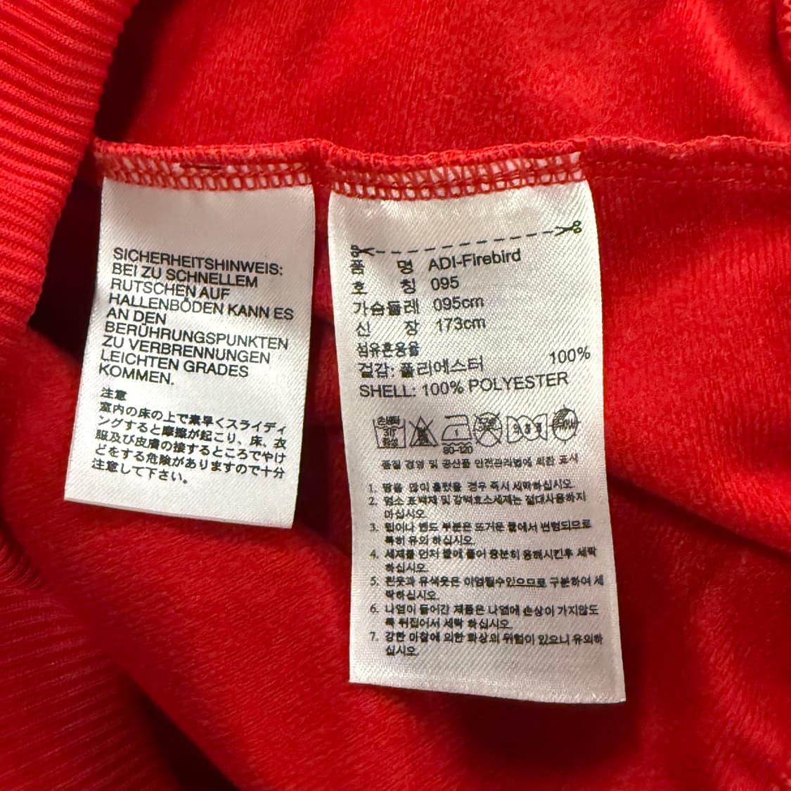 [정품/95] 아디다스 빨간색 삼선 트랙탑 져지 c1 상품이미지5