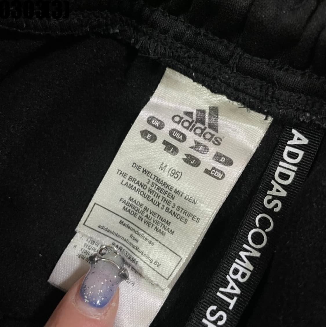 아디다스 트랙팬츠 상품이미지2