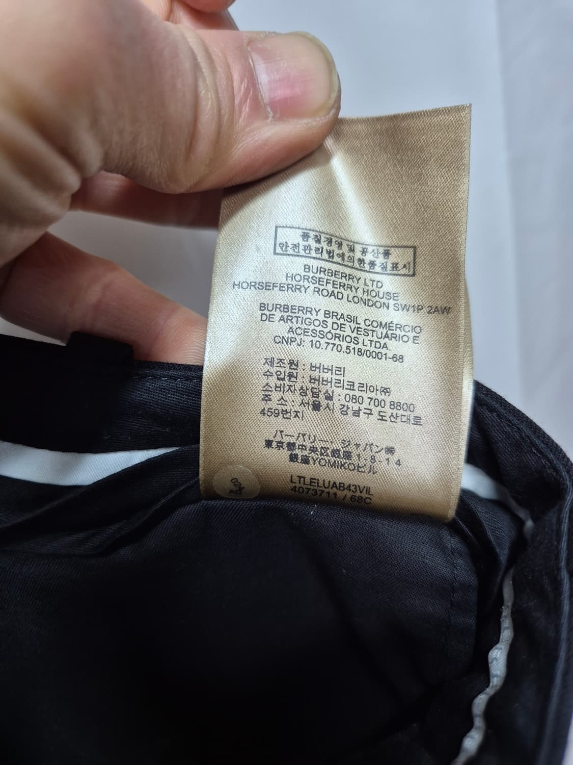 버버리 여성 와이드 슬랙스 팬츠 상품이미지6