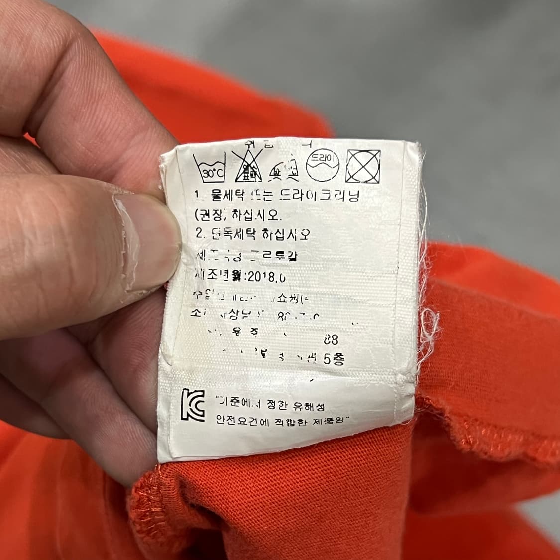  겐조 타이거 프린팅 반팔티 y16600 상품이미지7
