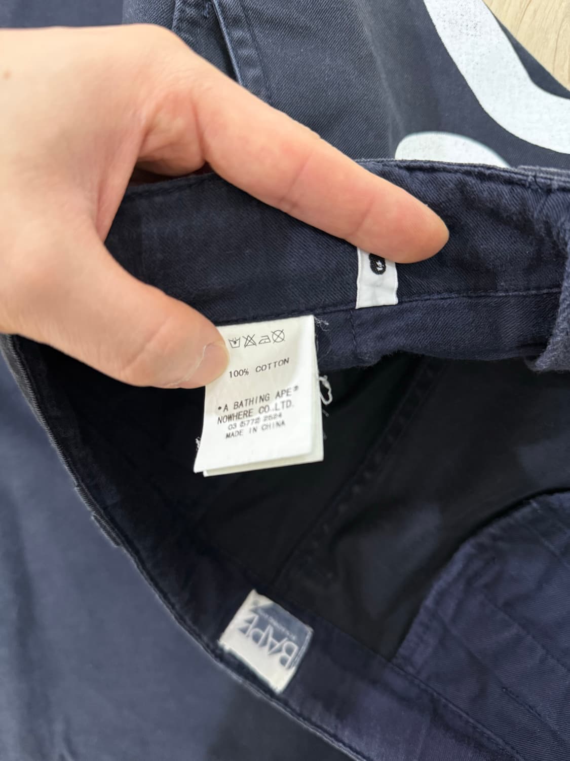 2000년도 베이프 어센틱 마일로 SAD FACE 팬츠 블랙 상품이미지4