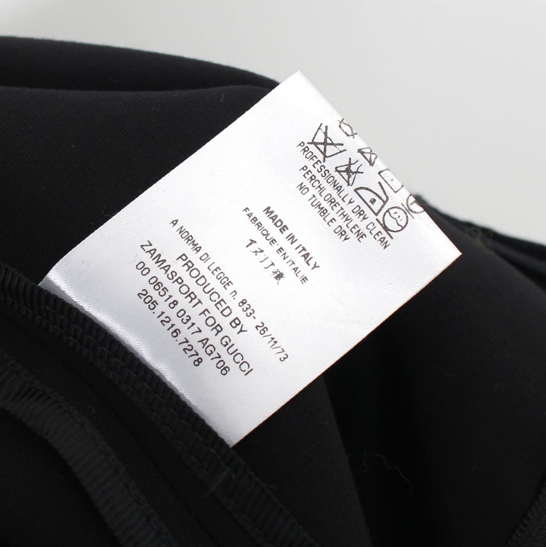 구찌 gucci 빈티지 울 벨벳 에이라인 블랙 미디 스커트 상품이미지7