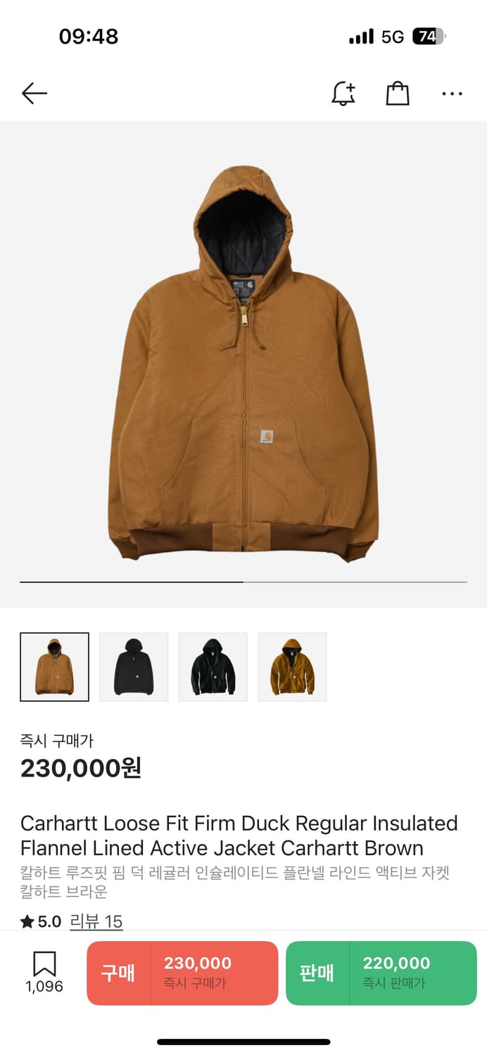 칼하트 J140 브라운 XL 상품이미지5