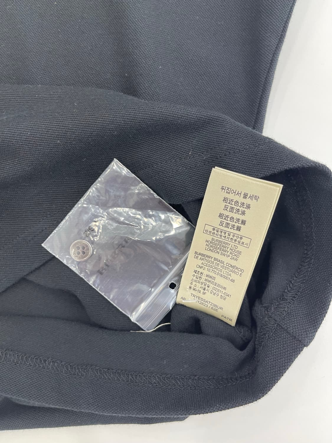 버버리 여성 반팔 상품이미지8