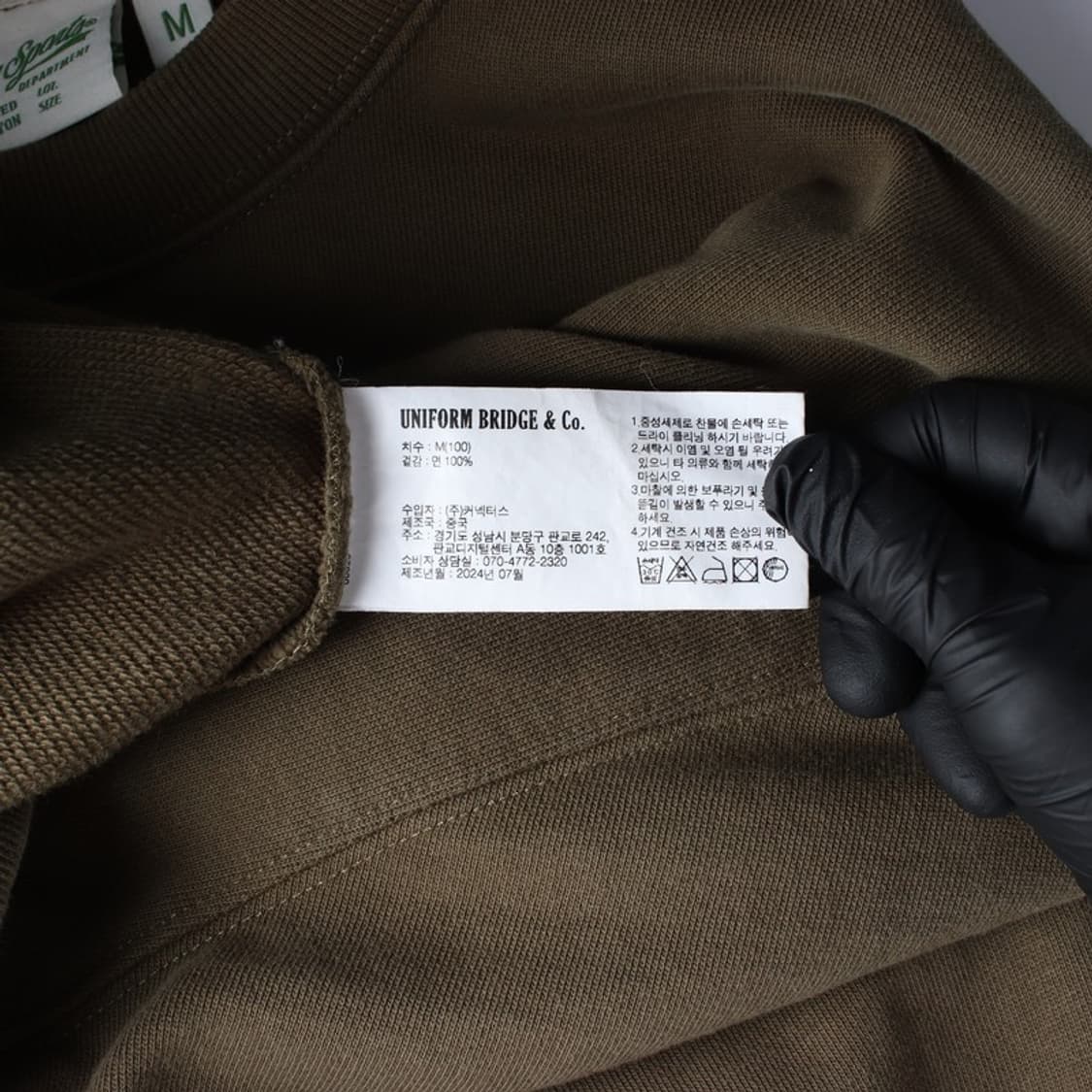 유니폼브릿지 Naval Shipyard 그래픽 맨투맨 브라운 M 상품이미지6