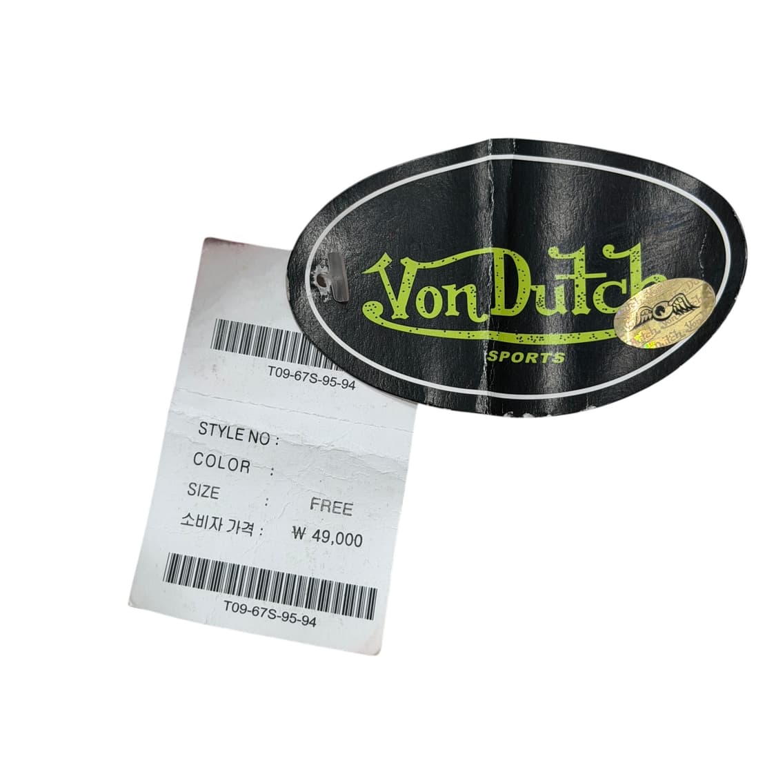 본더치 빈티지 Y2K 귀도리 이어머프캡 군밤 모자 레드 상품이미지5