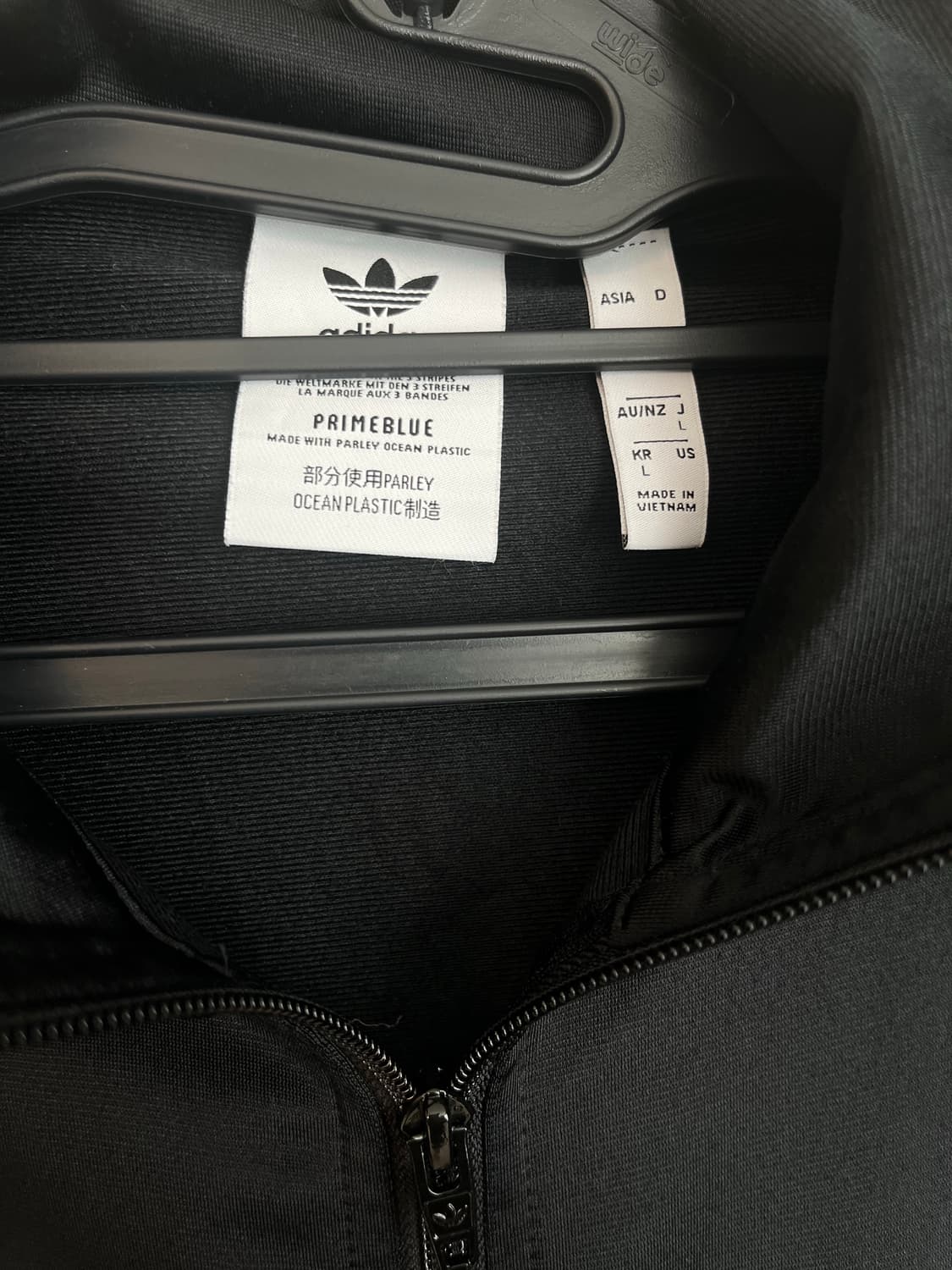 아디다스 파이어버드 민트급 져지 블랙 (L) 상품이미지4