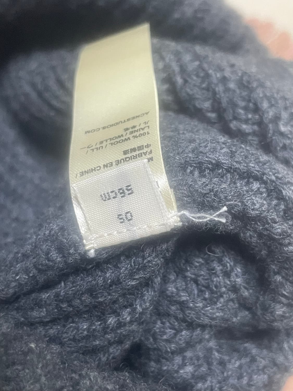 아크네 스튜디오 그레이 회색 비니 새상품 상품이미지3