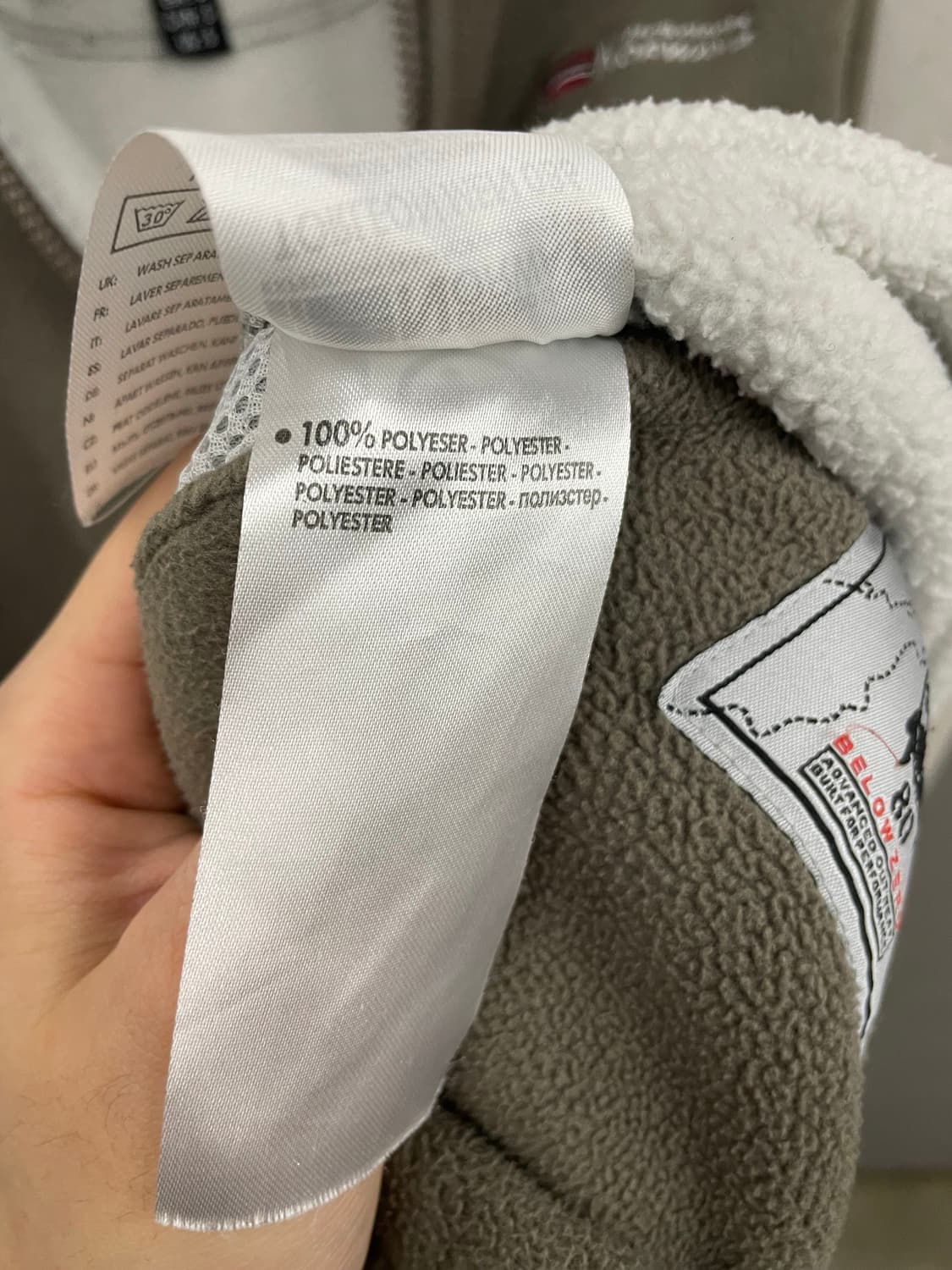 노르웨이 아웃도어 소프트 쉘 S 상품이미지7