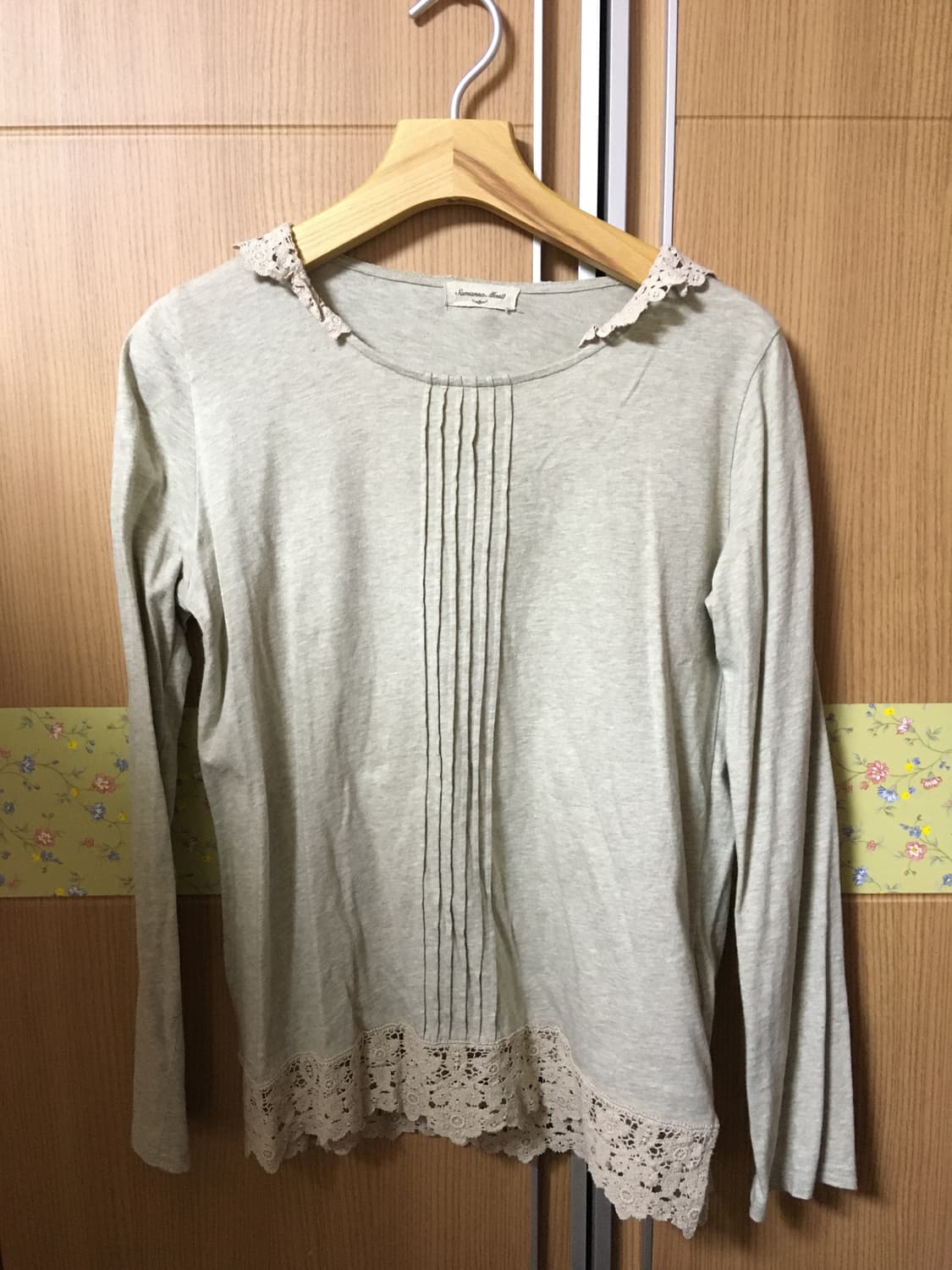 코위챤깔 삿포로 코디☃️❄️🫧 상품이미지2