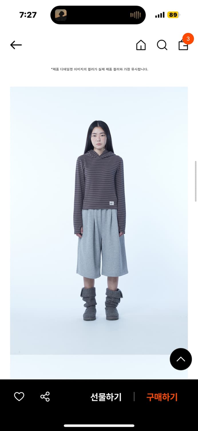 더콜디스트모먼트 스트라이프 크롭 후드티 상품이미지2