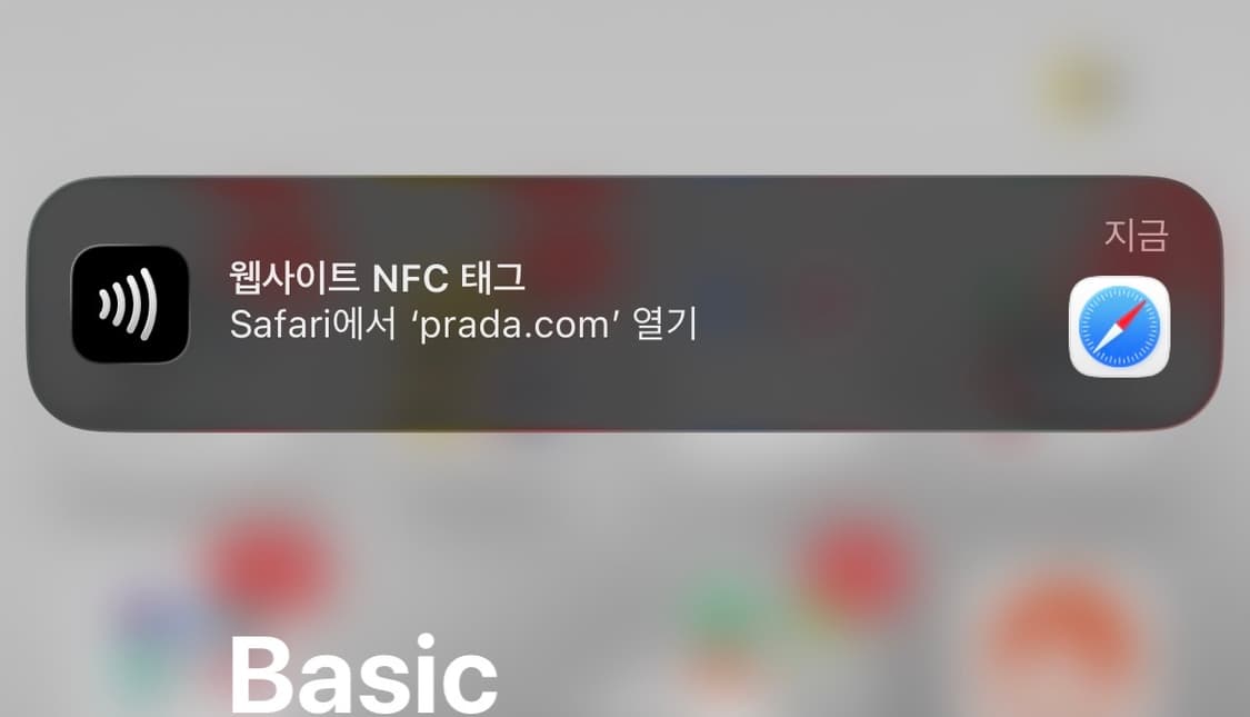 프라다 트라이앵글 울캐시미어 로고 비니 상품이미지8