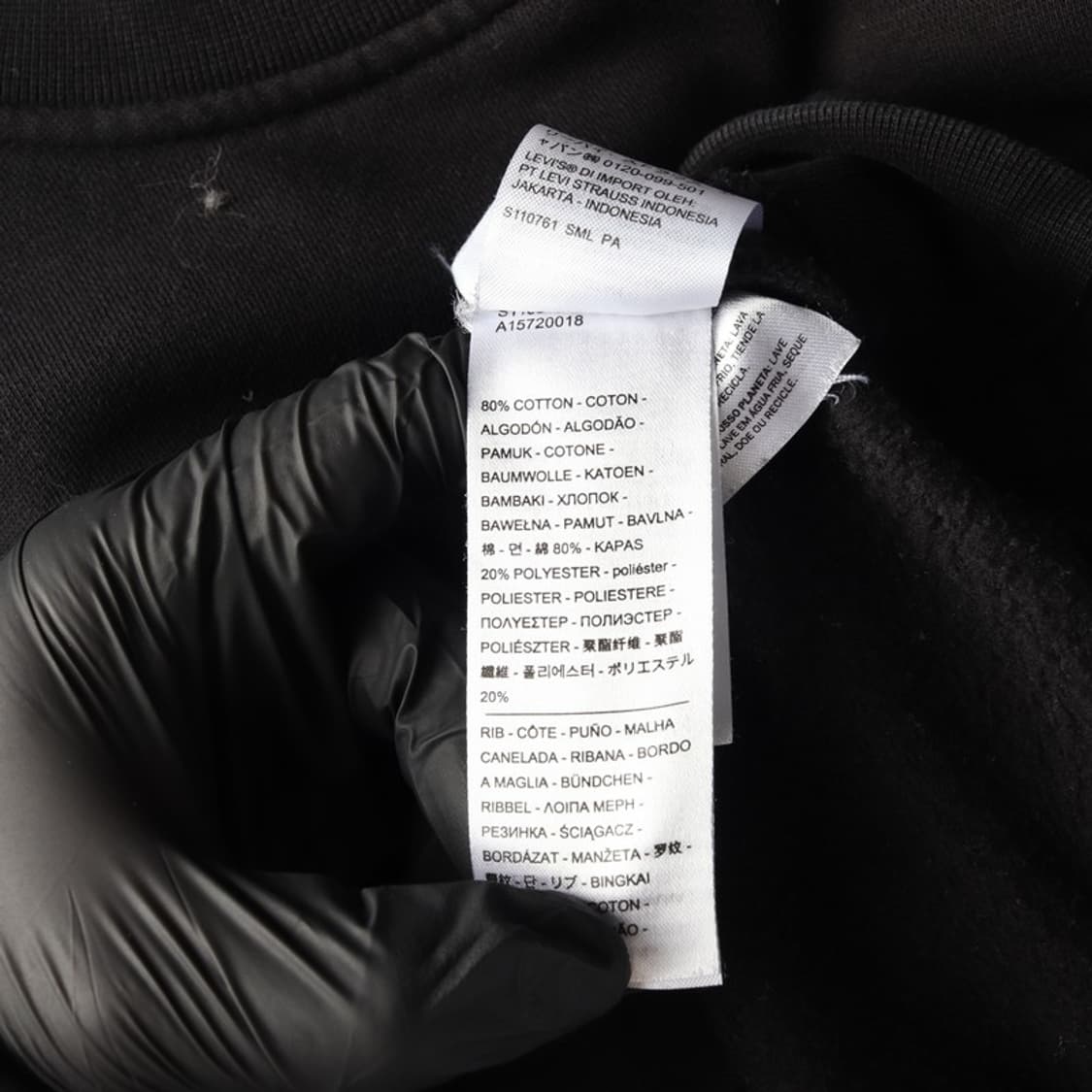 리바이스 시즈널 스몰로고 릴렉스드 핏 맨투맨 L 상품이미지6