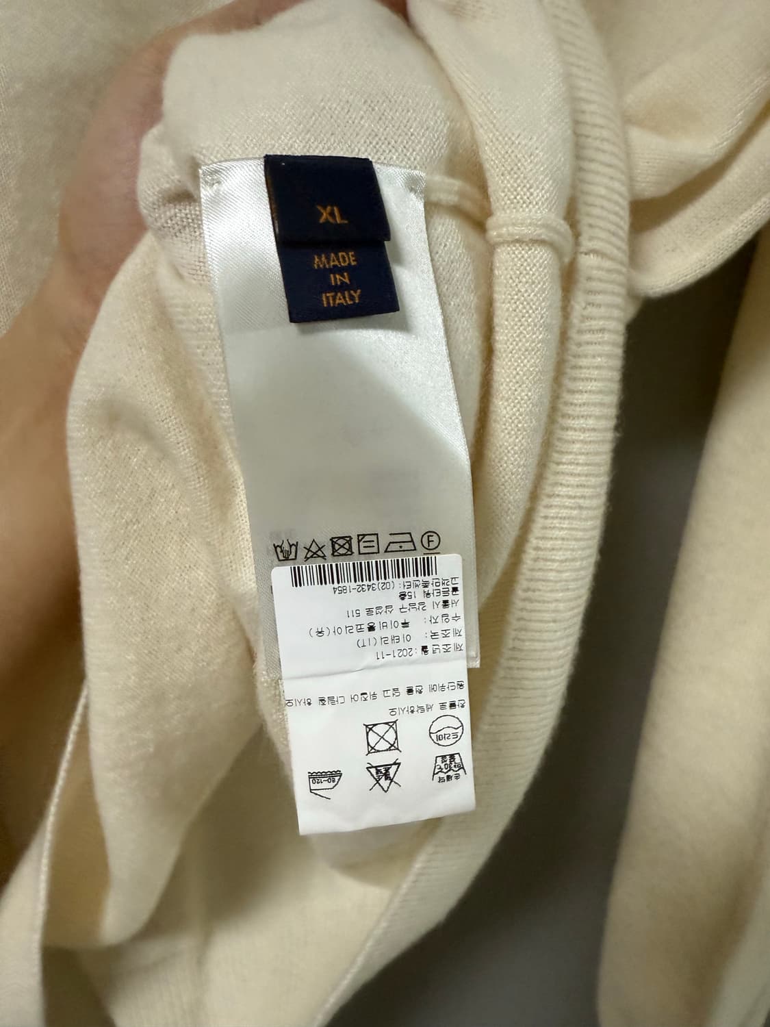 루이비통 엠브로이드 니트 xl 판매합니다 상품이미지4