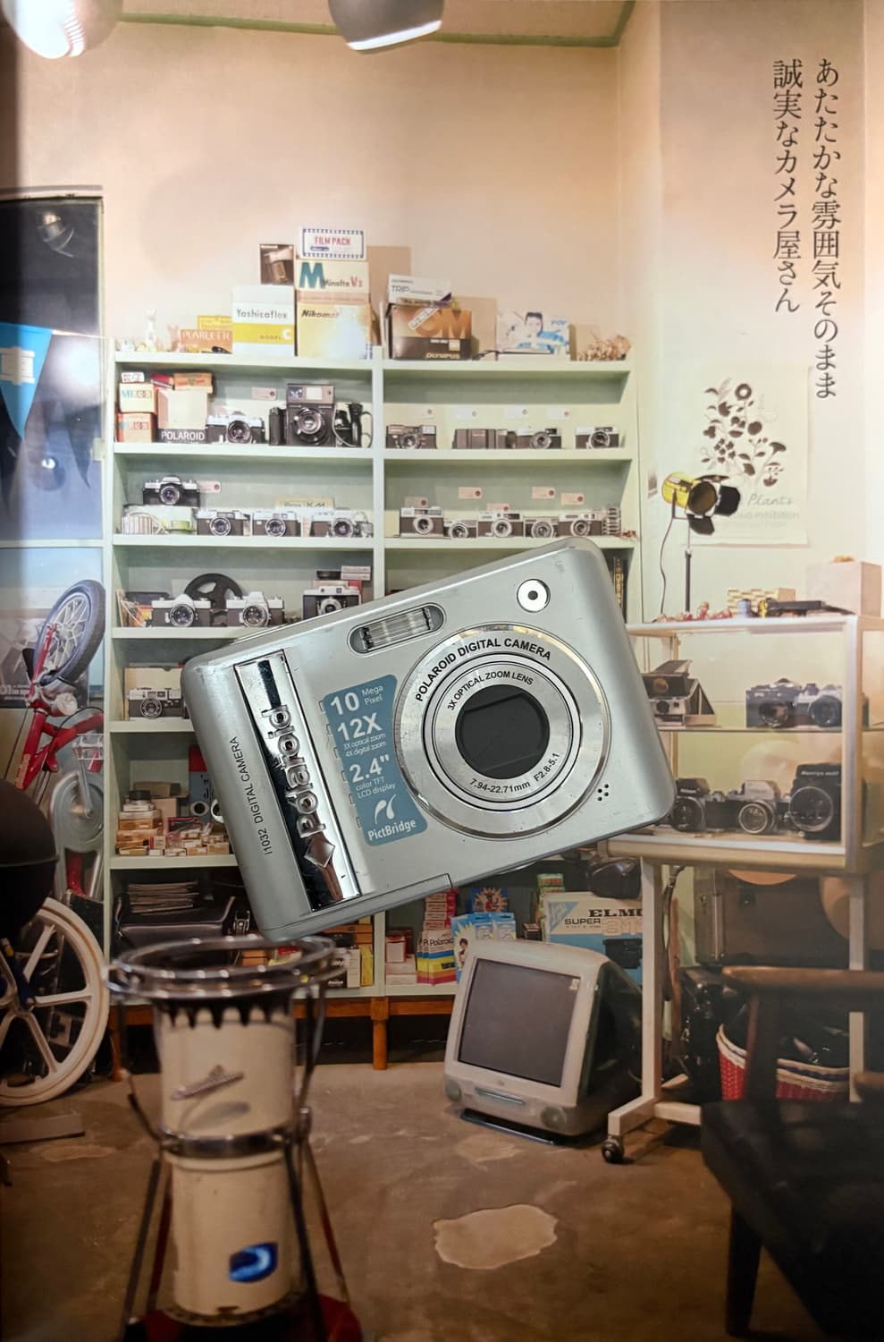 📸✨💖 Polaroid i1032 디지털 카메라 판매합니다!! 💖✨ 상품이미지1