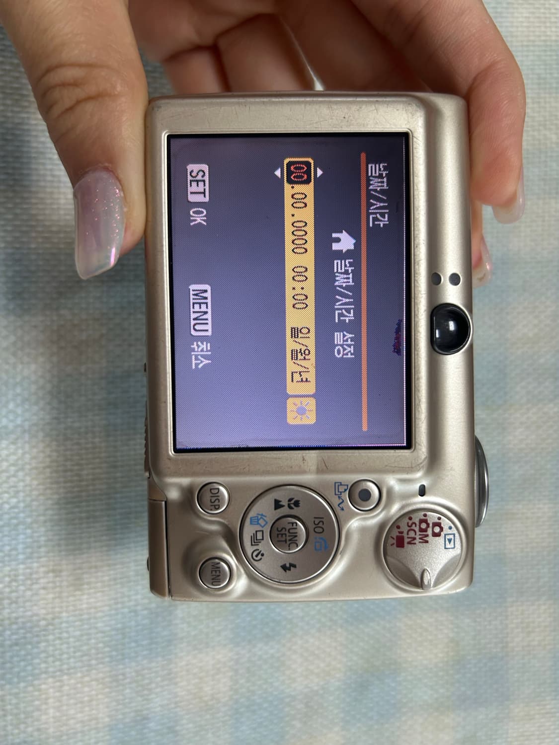 익시700(익서스750)-작례O 상품이미지6