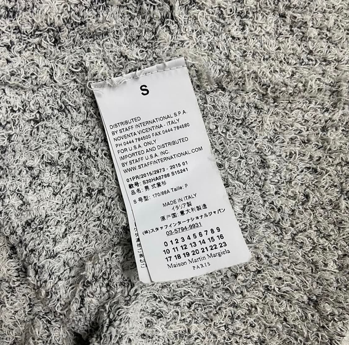 [S] ss15 마틴 마르지엘라 부클레 니트 상품이미지7