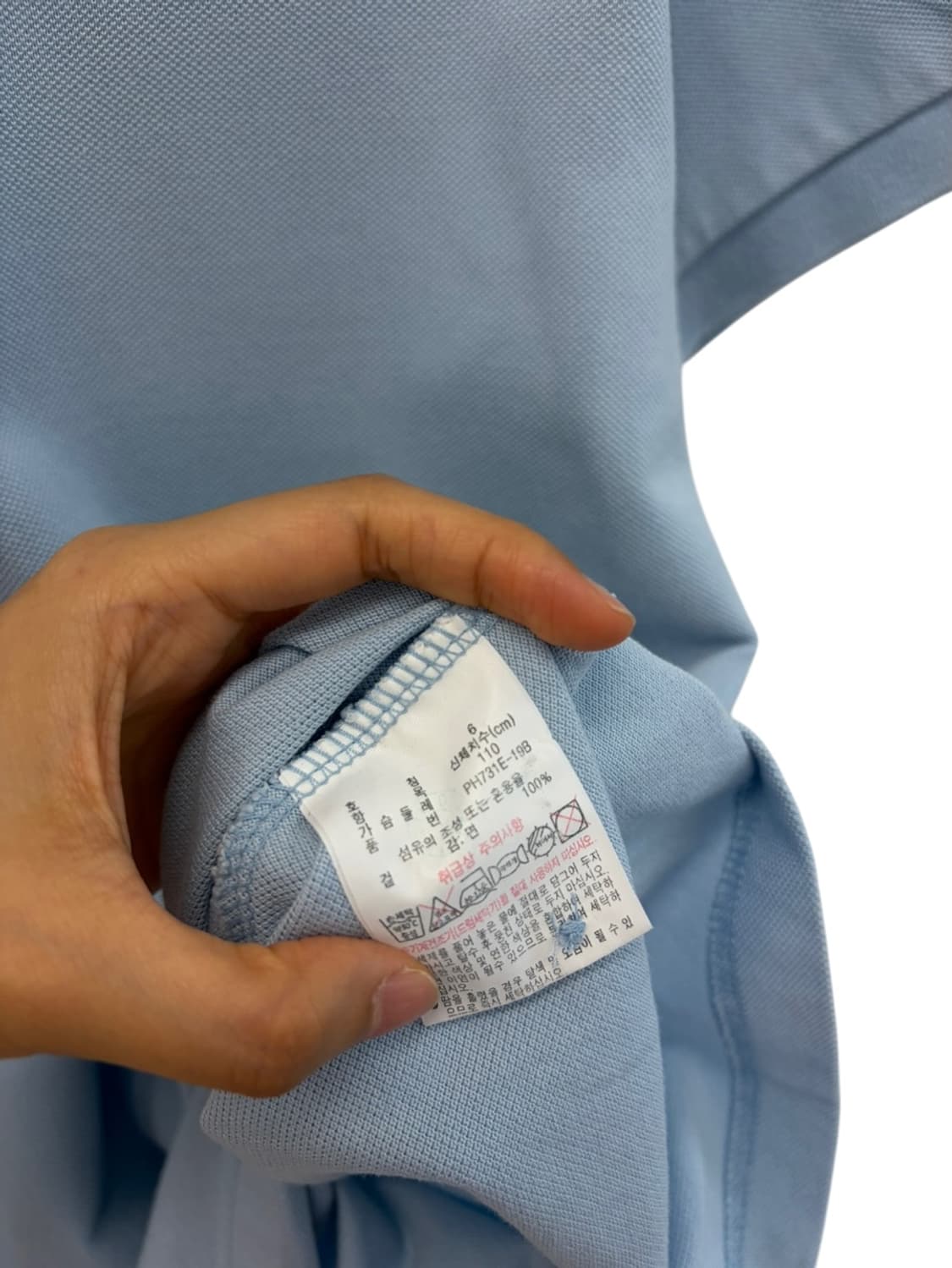 라코스테 반팔 피케티 스카이블루 (XL) 상품이미지8